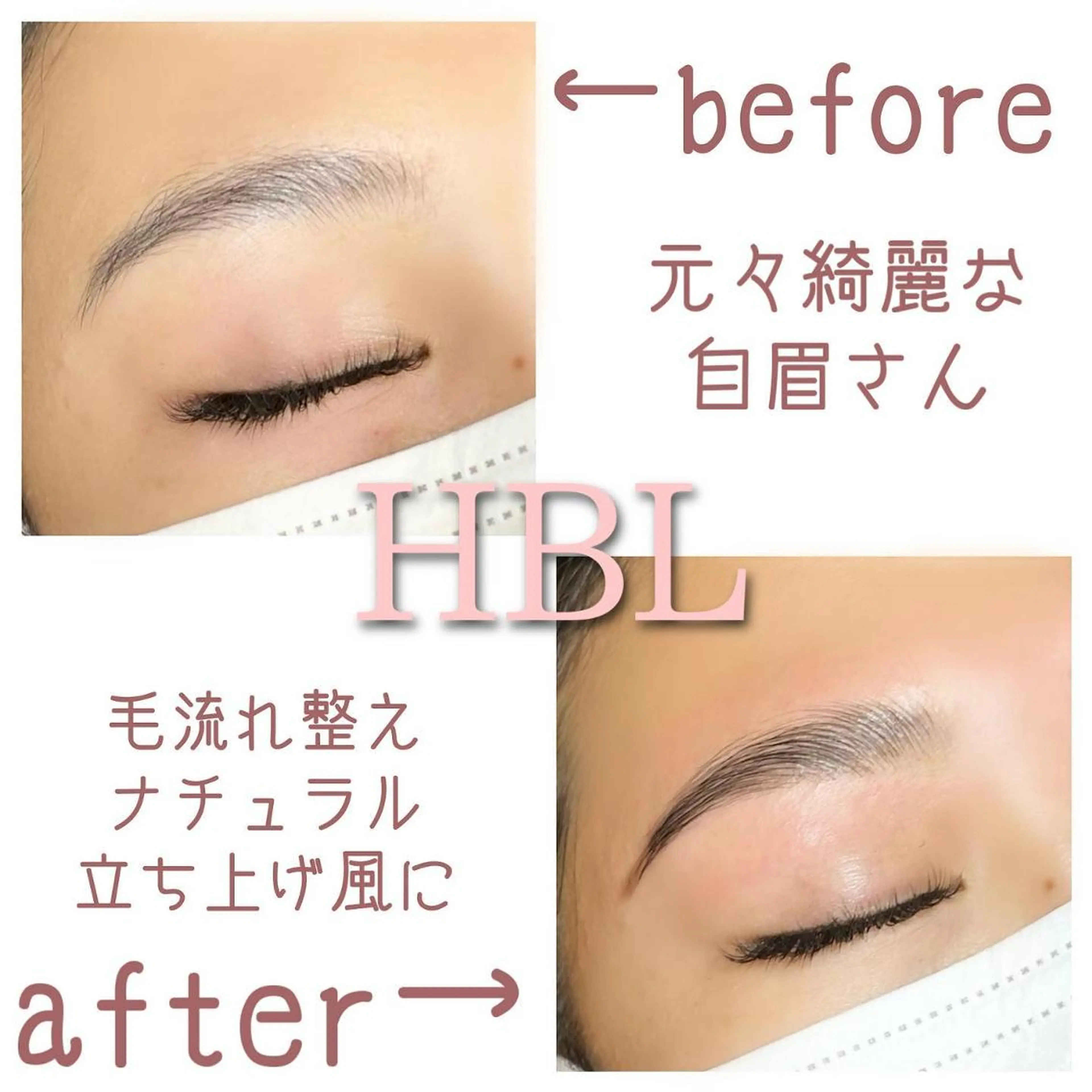 ネイル マツエク・マツパ Cat's eye TOKYO 新宿店のネイルデザイン