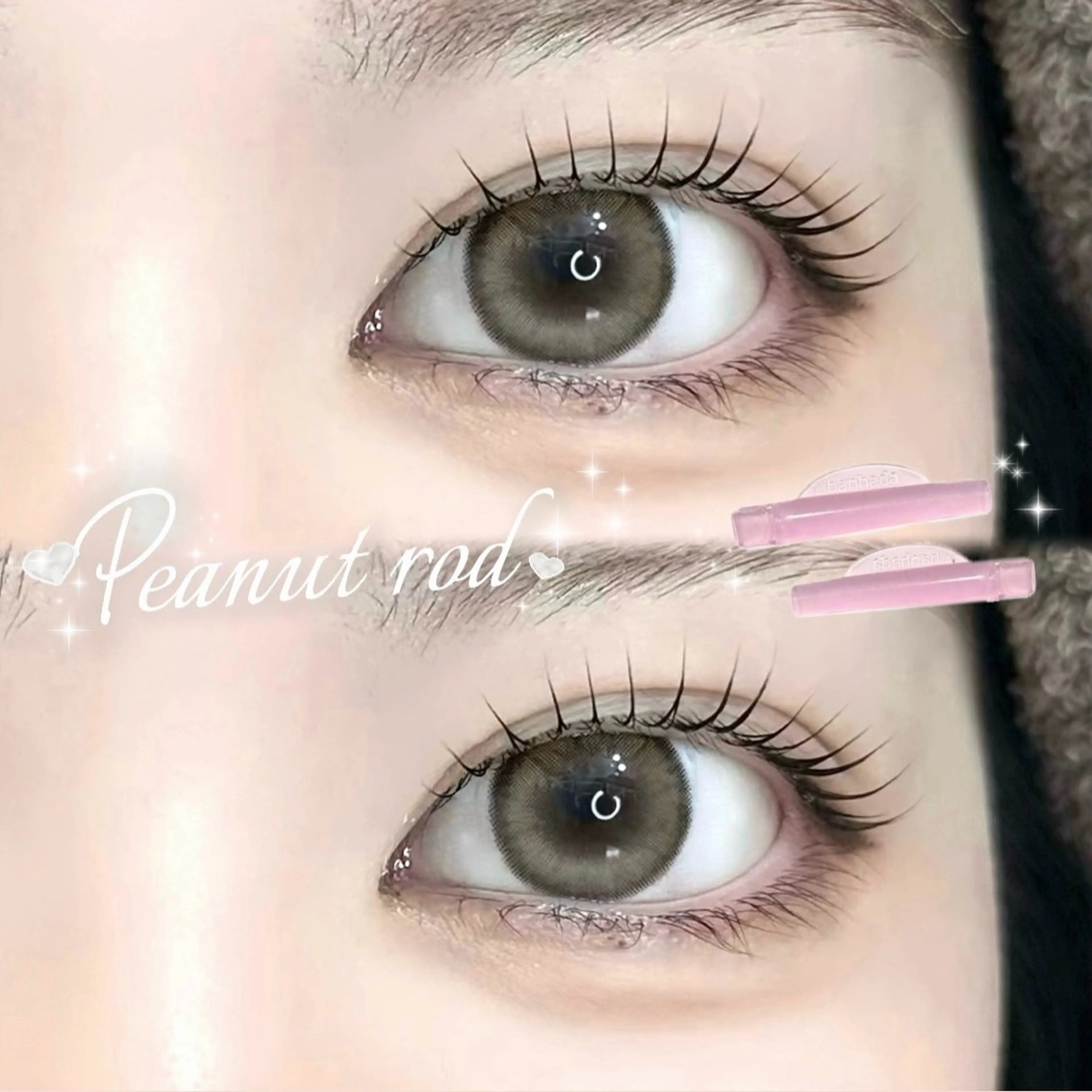 🩷【柏店限定】まつげパーマorパリジェンヌ🩷✅補足必読の写真