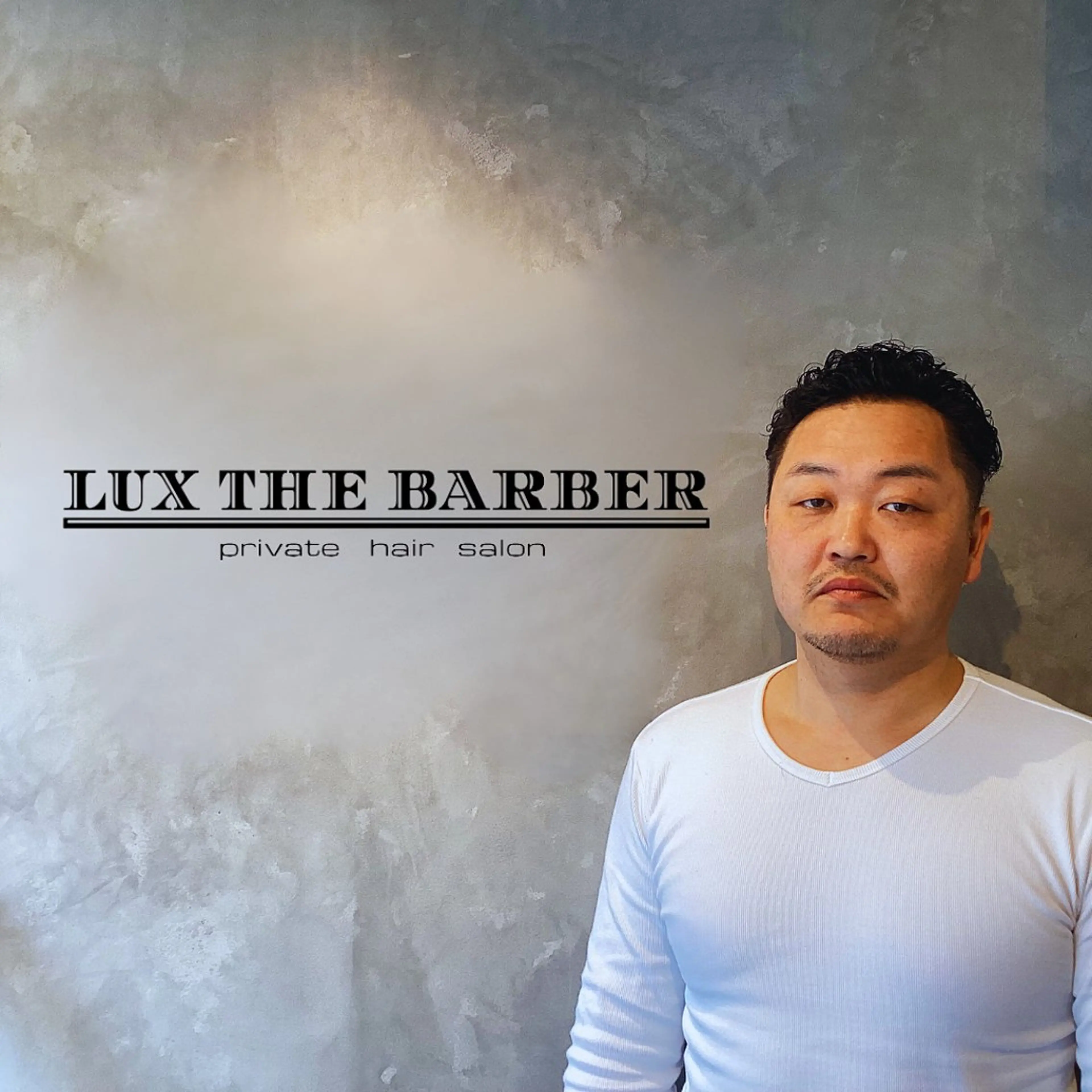 ショート パーマ メンズ メンズパーマ LUX THE BARBER所属・寺内 光のヘアスタイル