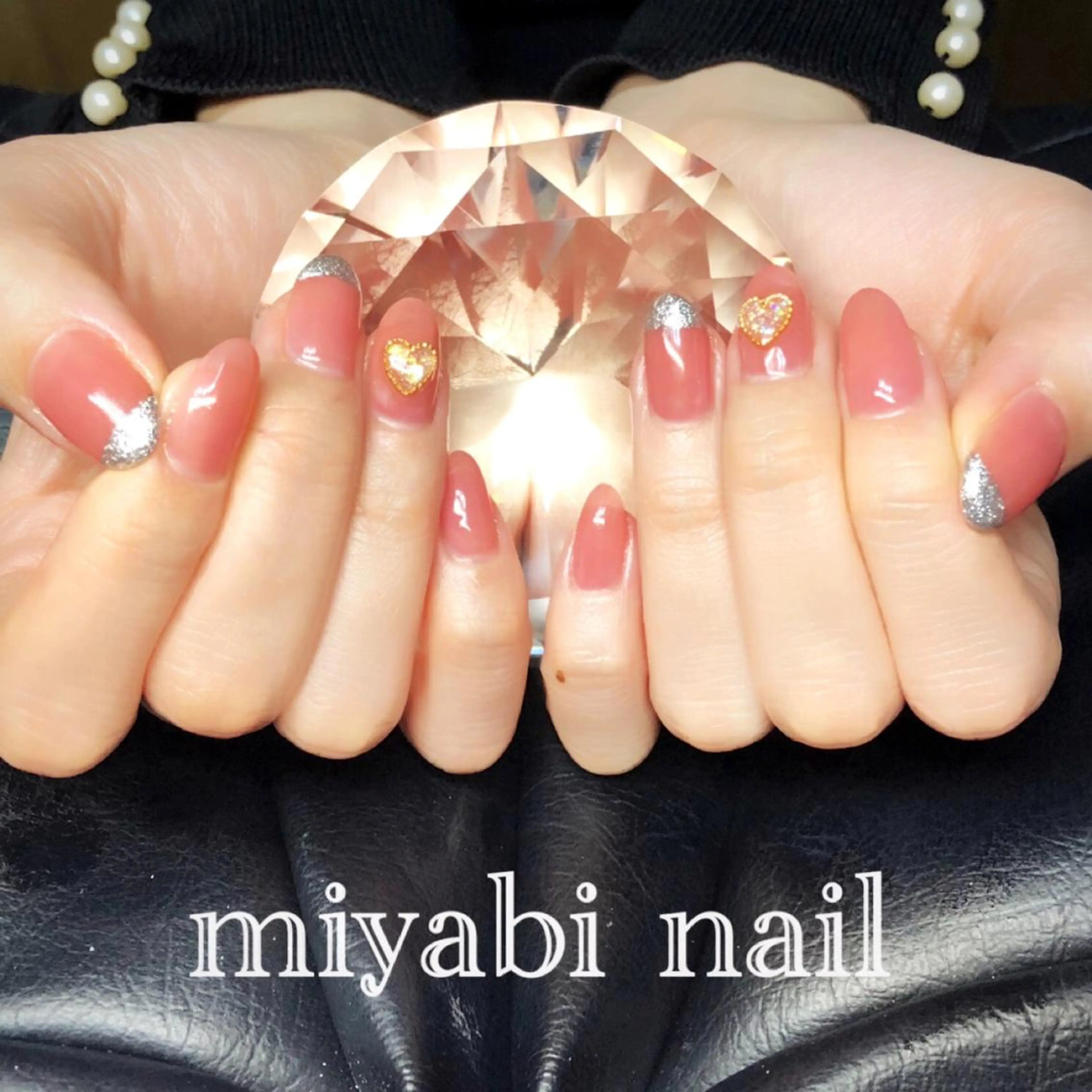 ネイル オーロラネイル フレンチネイル ジェルネイル ハート キラキラネイル ハンドネイル miyabi nail 桂川駅近くのネイルデザイン