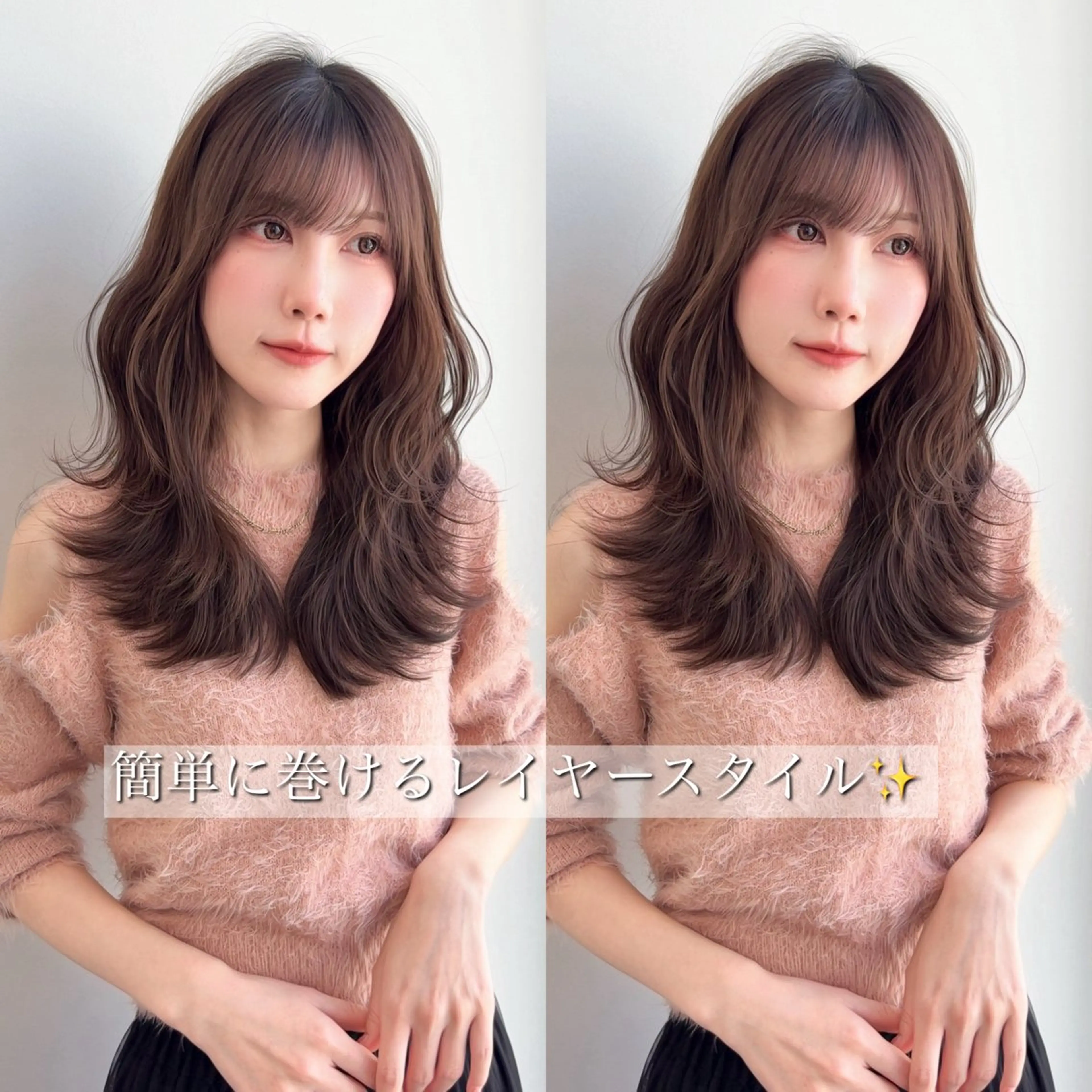 ロング レイヤーカット カット ヘアカラー トリートメント 似合わせ松本 容政のヘアスタイル