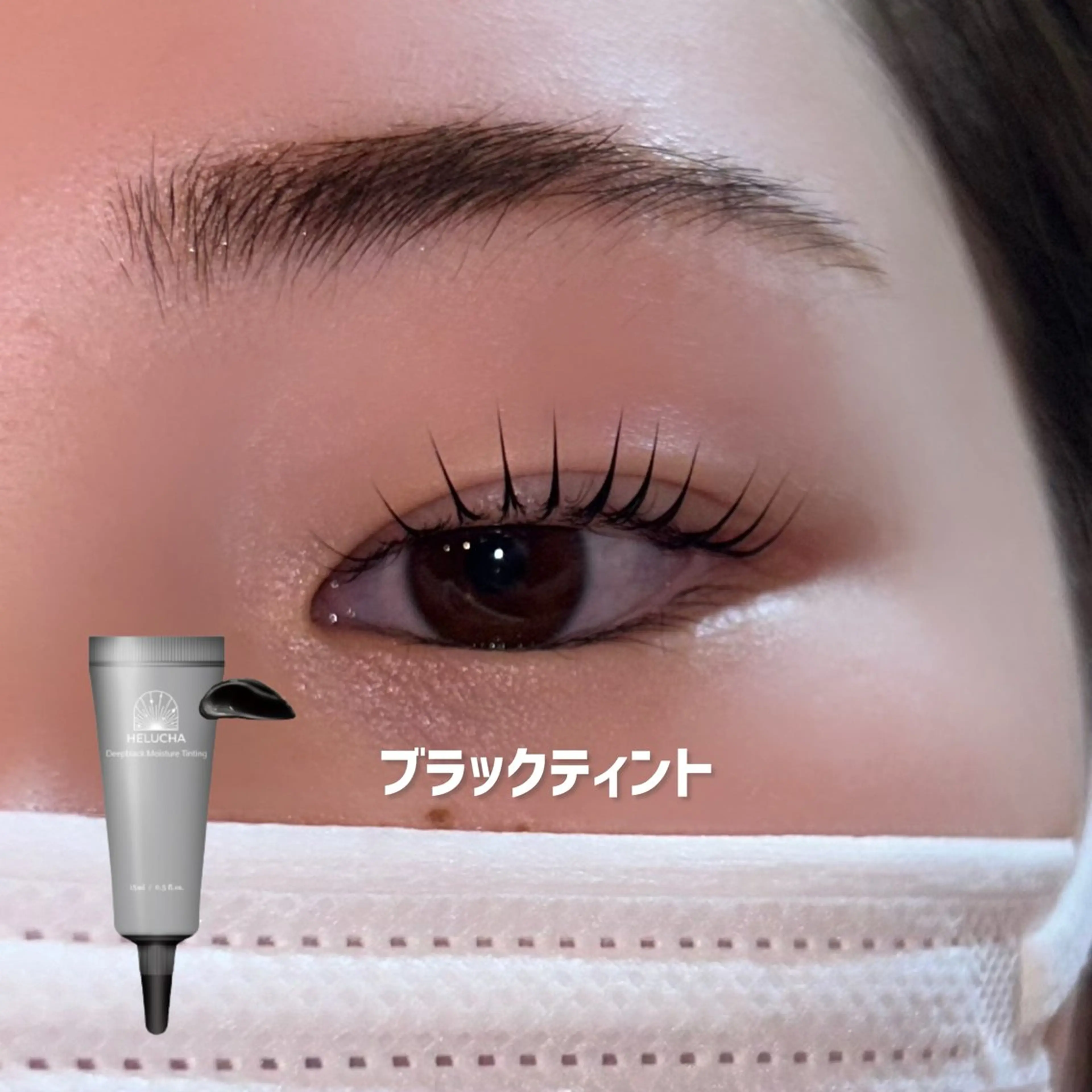 マツエク・マツパ LOCUS   NAIL所属・【LOCUS】 aya.のマツエク・マツパデザイン