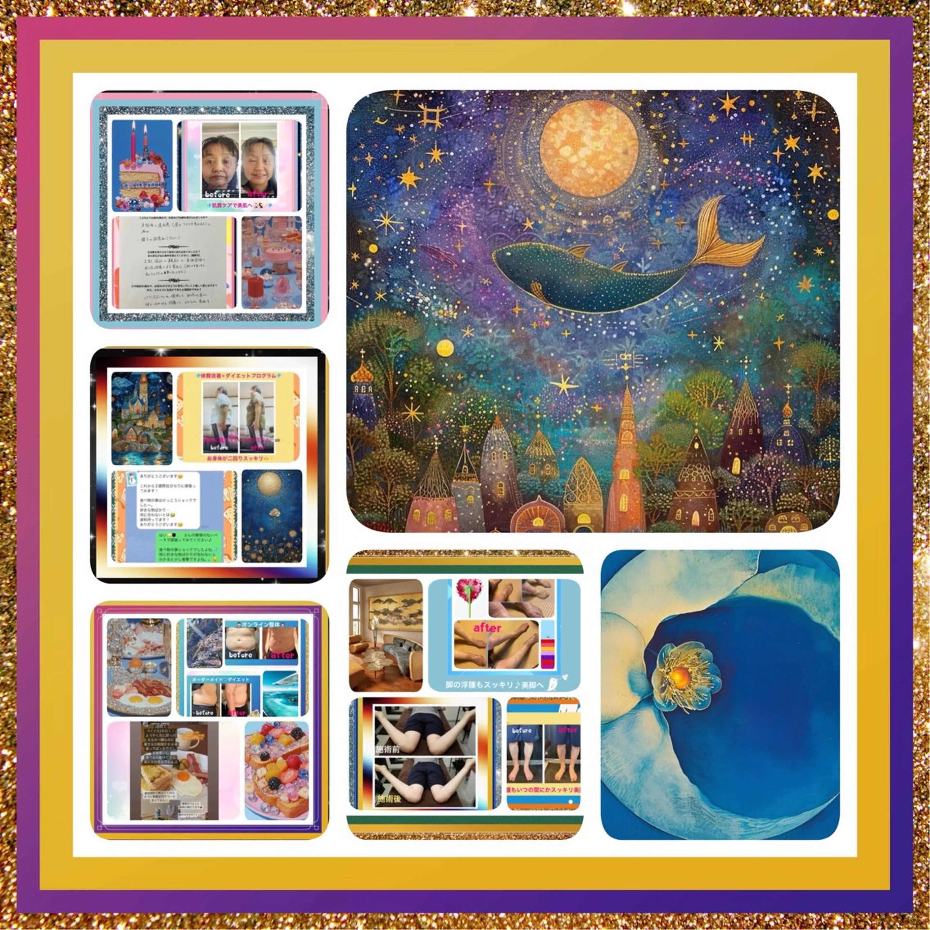 美容整体サロンMikie所属・小沼 美希恵のその他イメージ