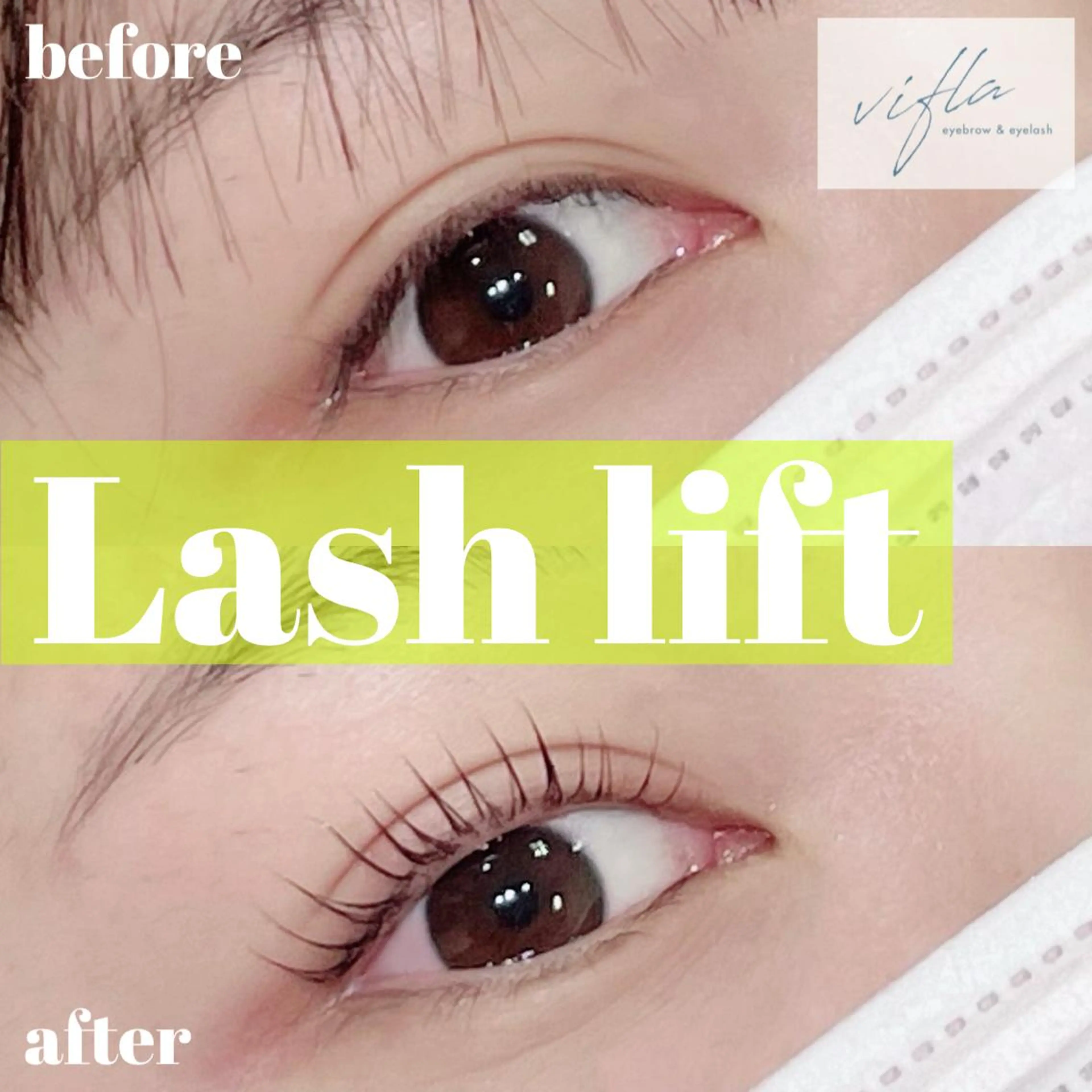 マツエク・マツパ Belinda 中和の眉毛・アイブロウイメージ