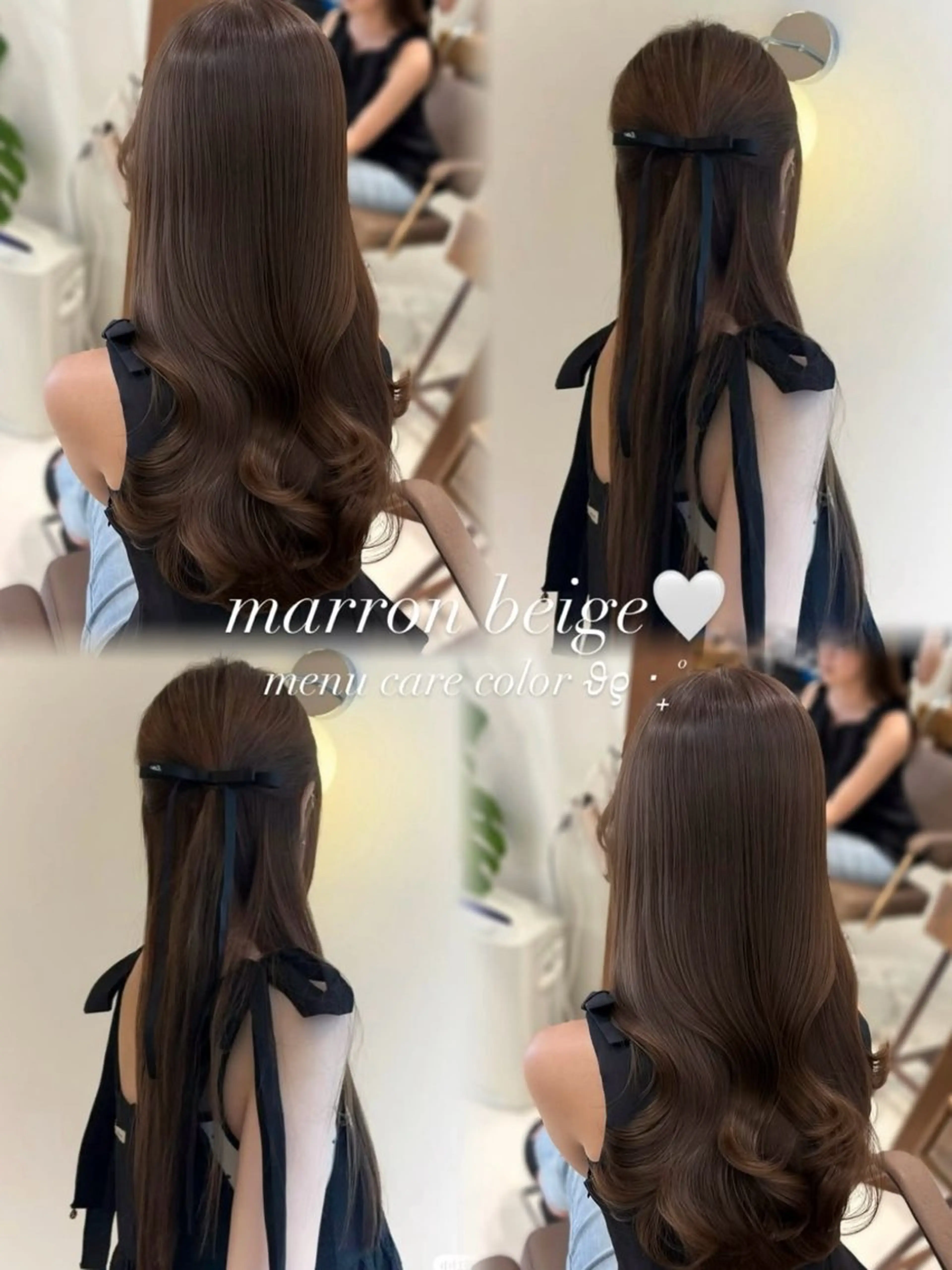 ロング カラー ブリーチ ケアカラー ダブルカラー ブリーチなしカラー ヘアカラー トリートメント ブリーチなしWカラー 🎀韓国ヘア/amiのヘアスタイル