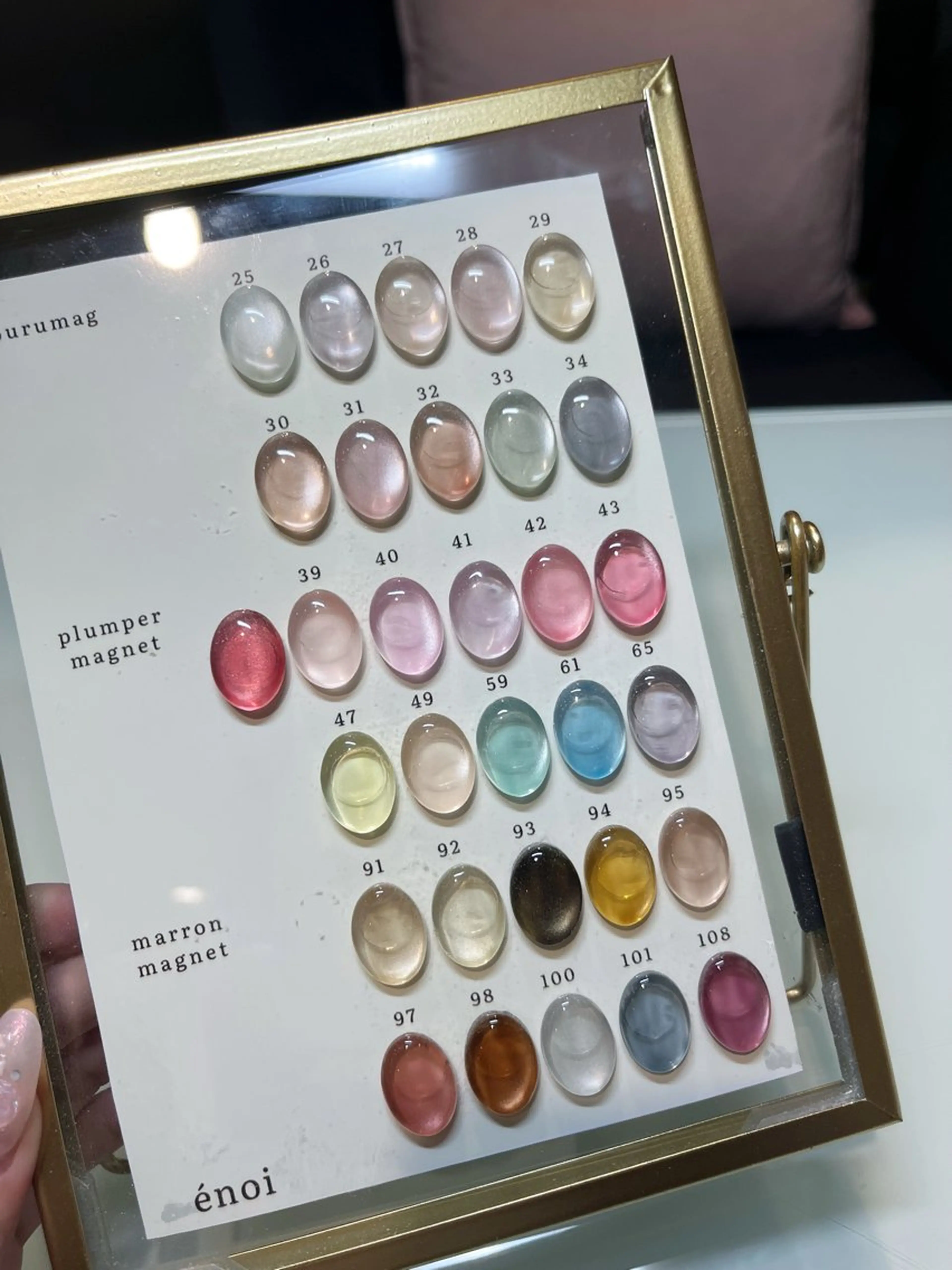 ネイル マグネットネイル ワンカラーネイル KOKONA 🎀のネイルデザイン