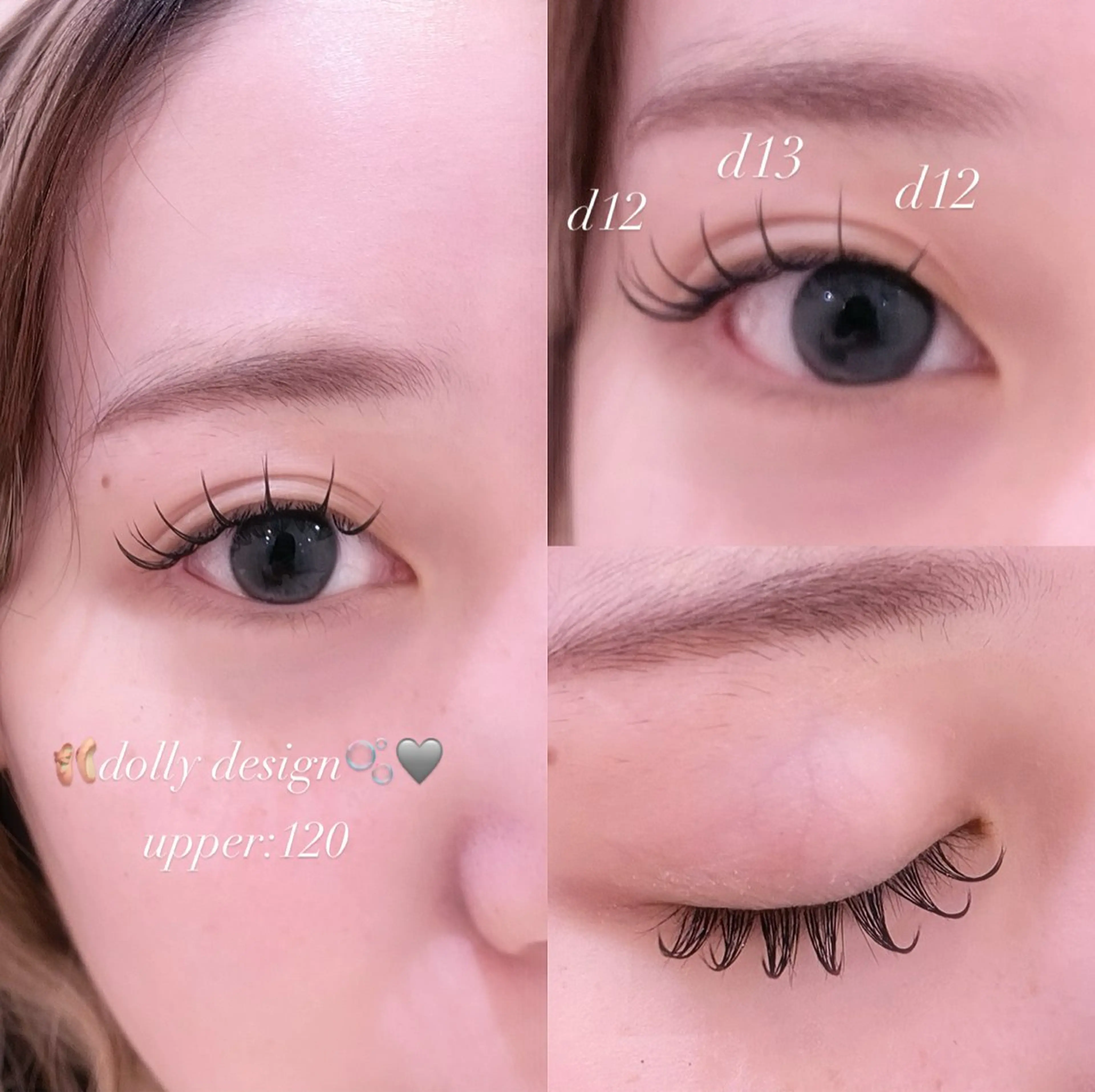 マツエク・マツパ 大野 早耶のマツエク・マツパデザイン