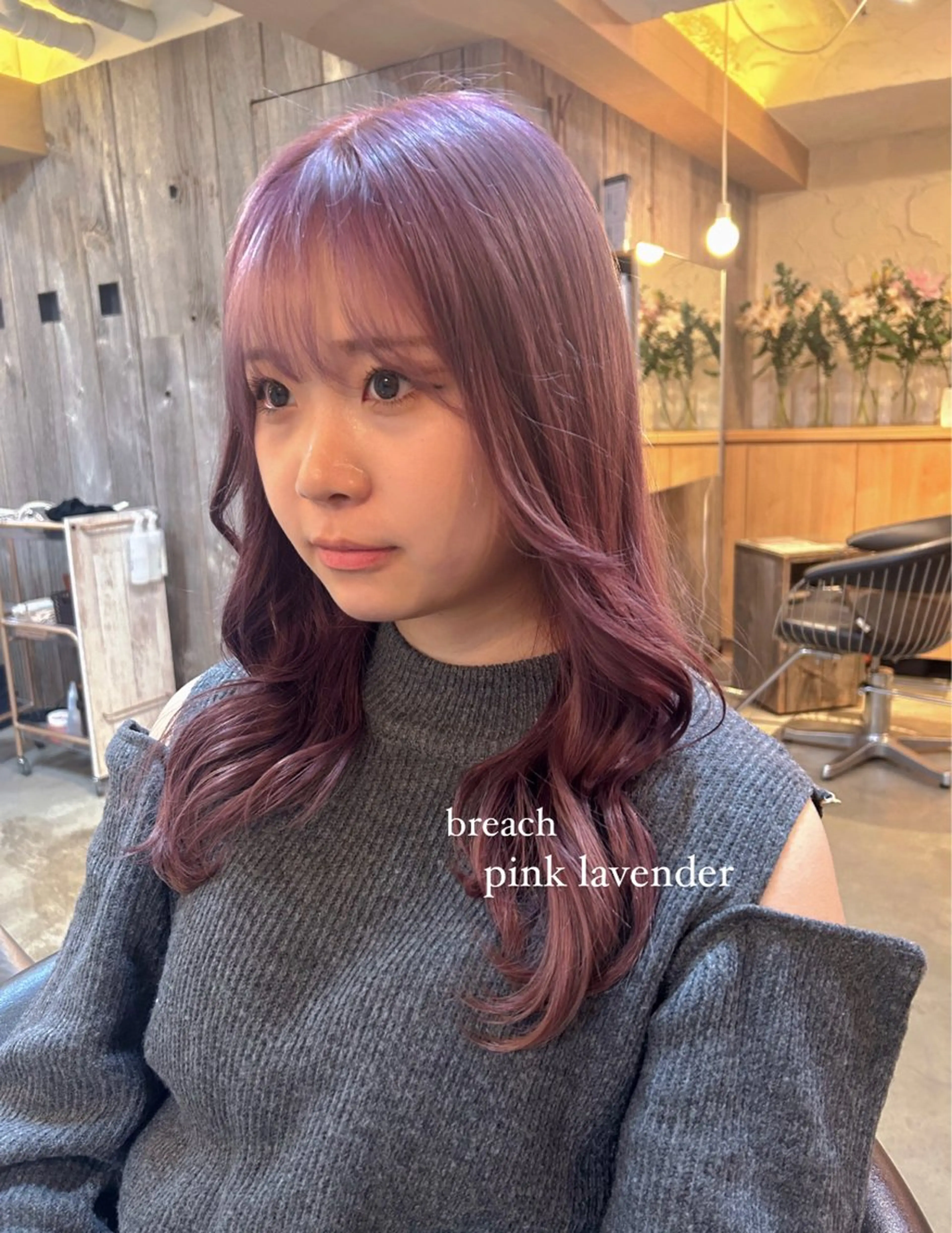 ロング dulce oro所属・円山/ブリーチ/暖色 Kiriのヘアスタイル