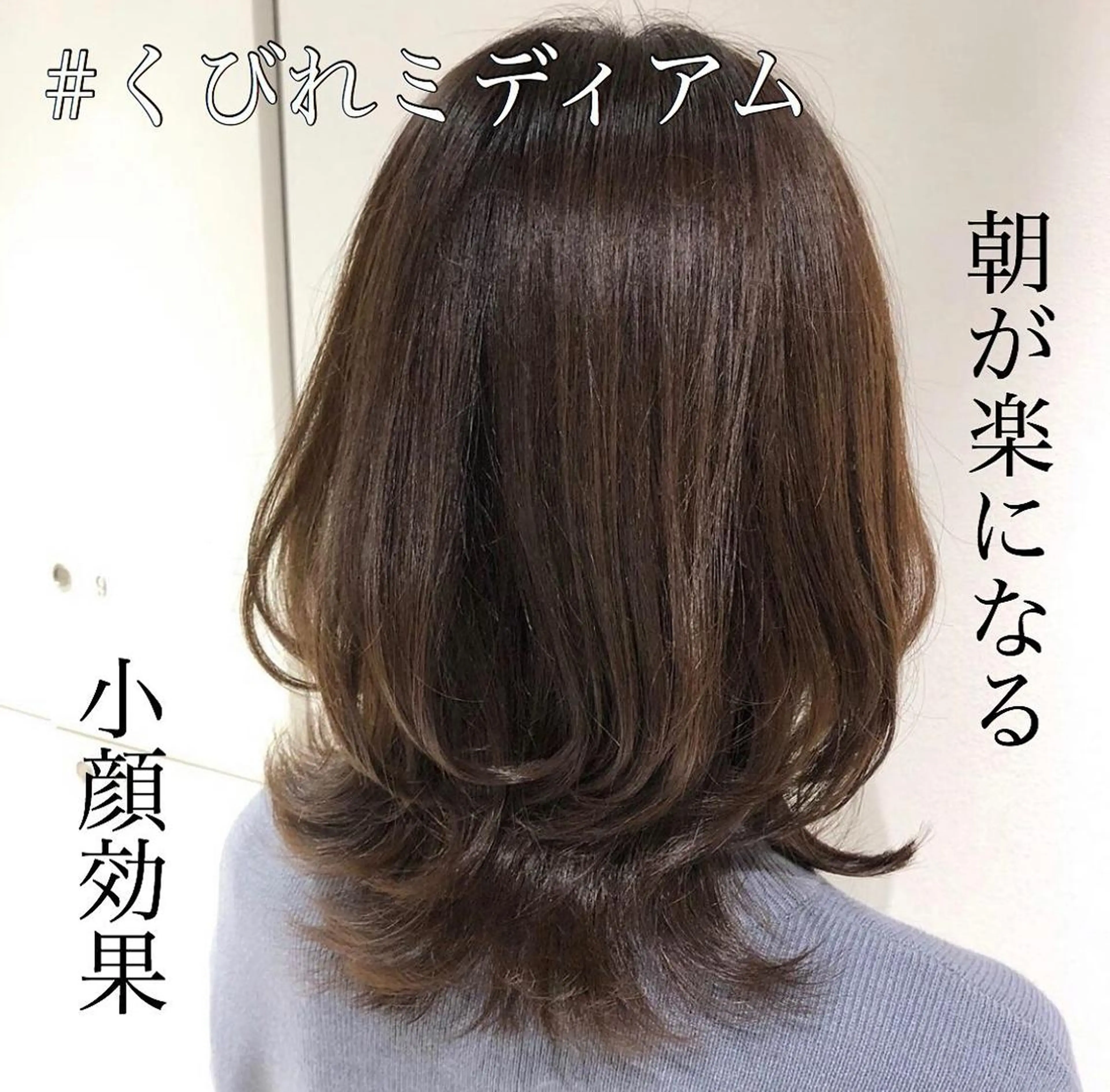 セミロング カラー パーマ ヘアアレンジ カット ヘアカラー トリートメント 【似合うが見つかる】 Hanaのヘアスタイル