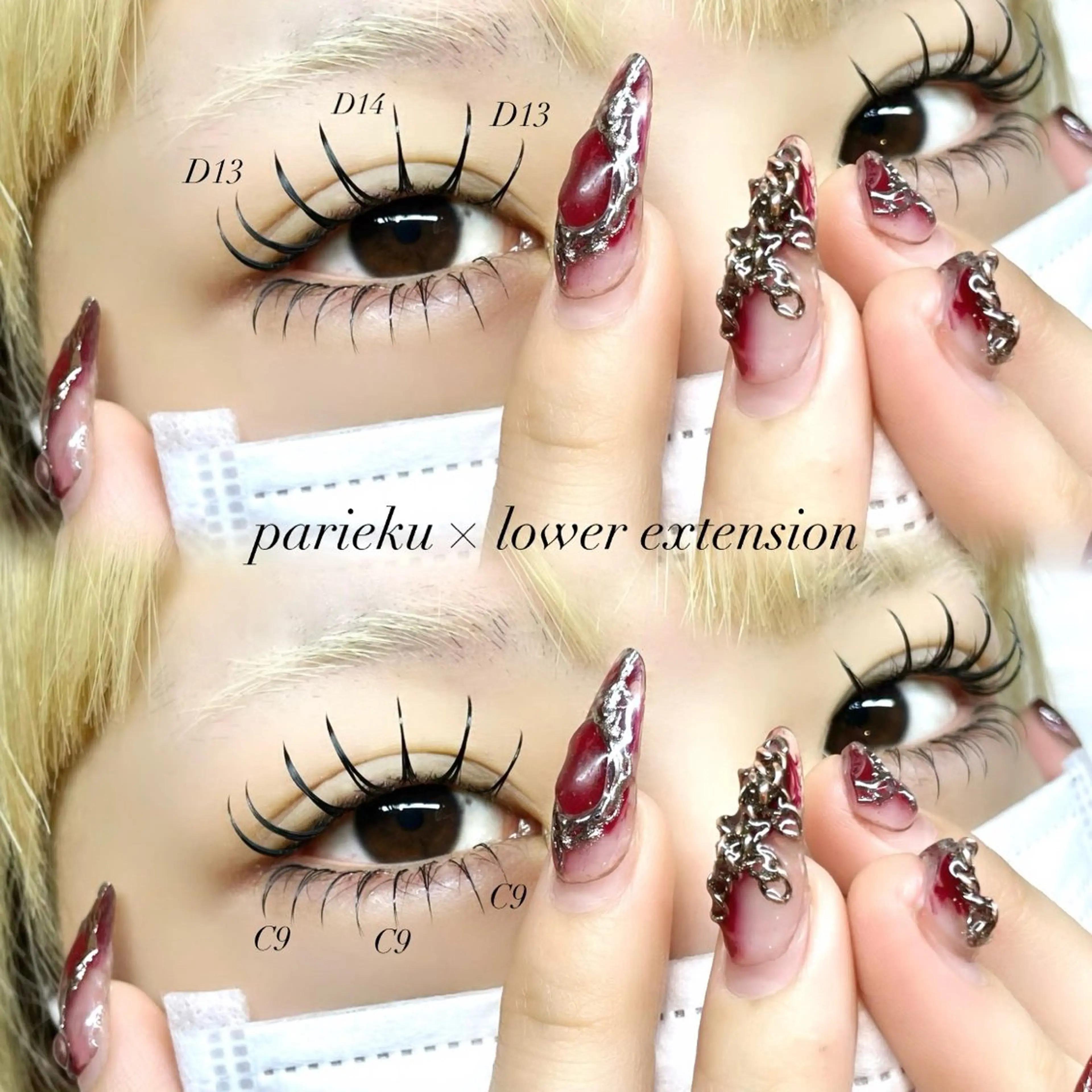 マツエク・マツパ マツエク Mell Yuuna ♡パリエク /束感のマツエク・マツパデザイン