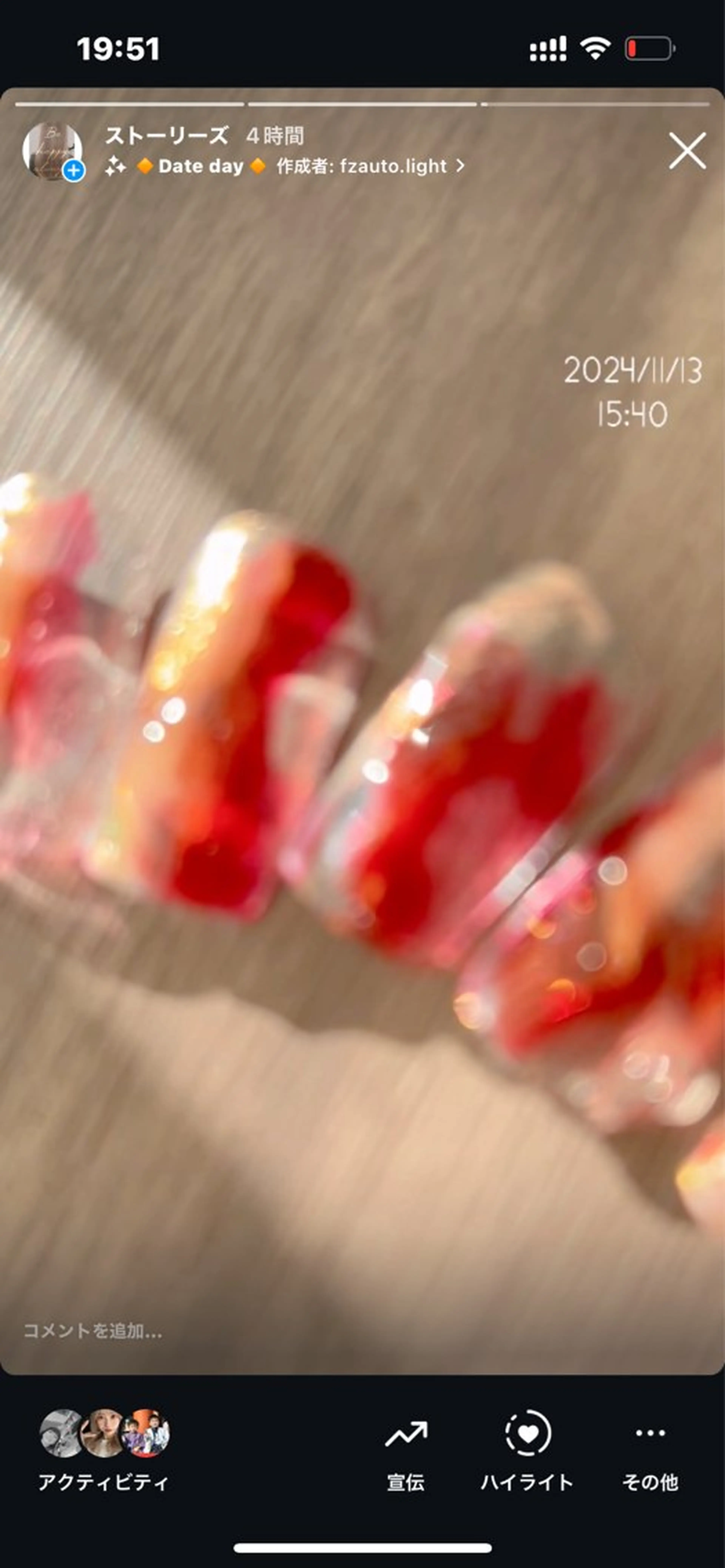 ネイル ハンドネイル plunail mikiのネイルデザイン