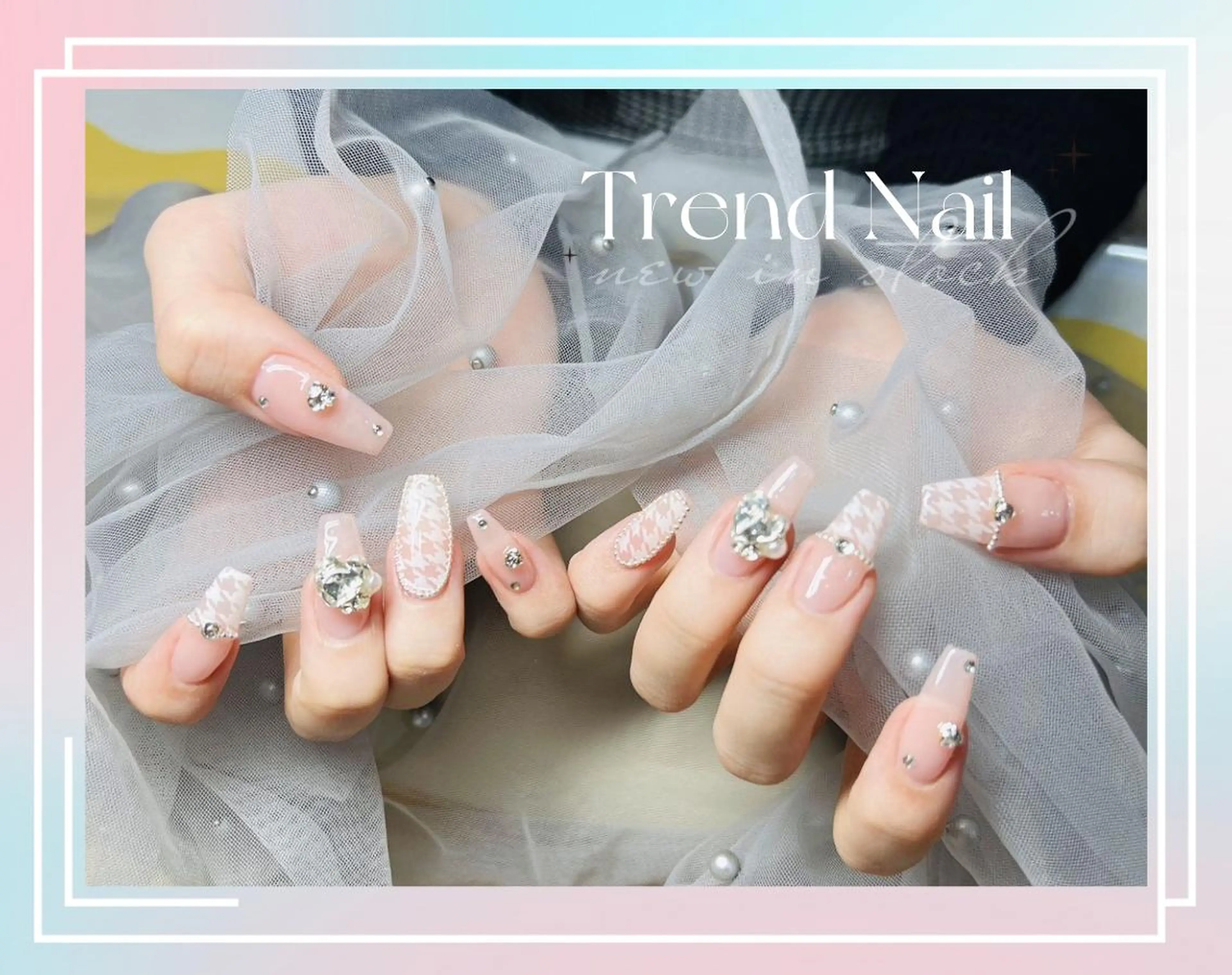 ネイル ハンドネイル Trend Nail シルフのネイルデザイン