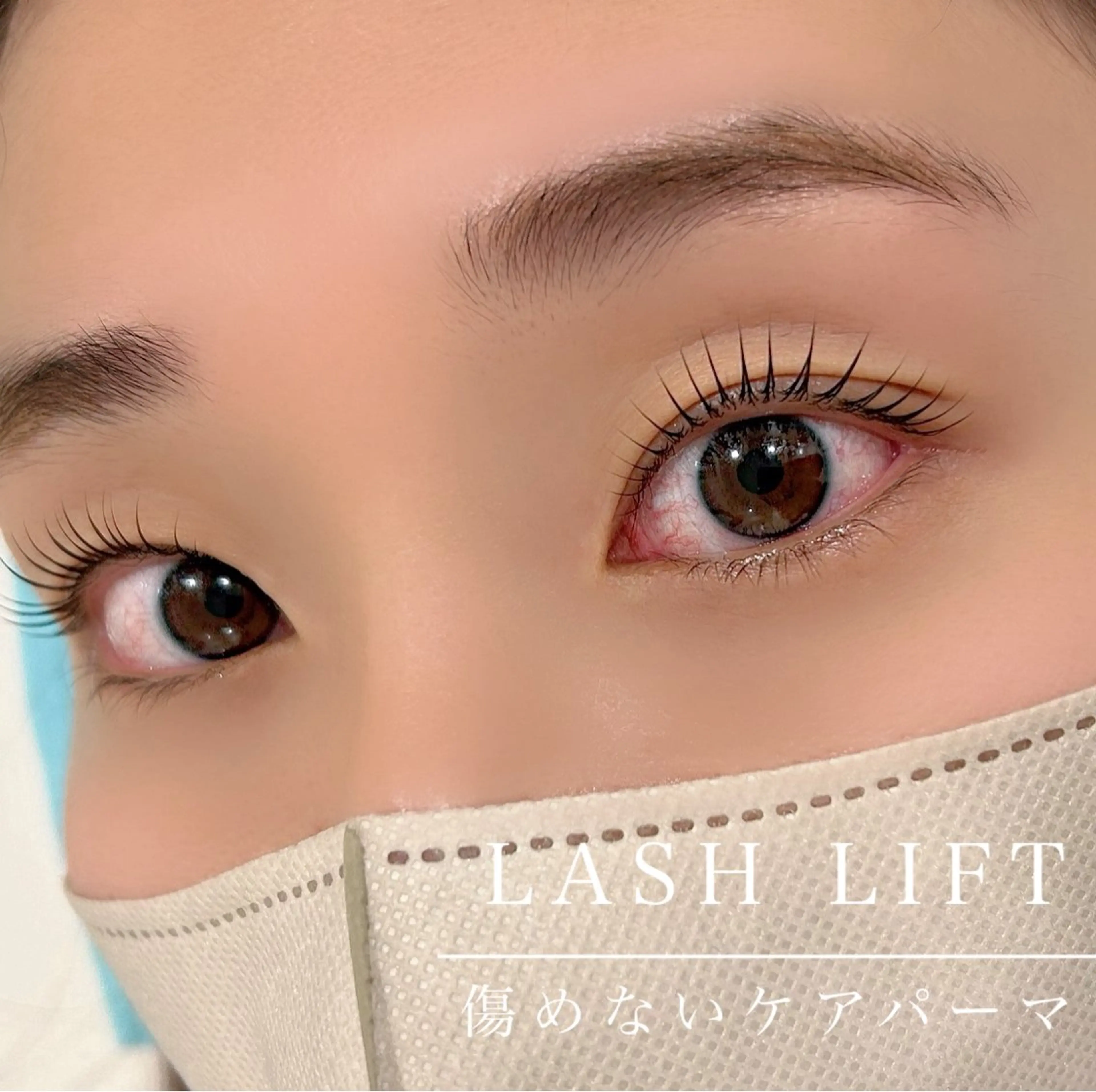 マツエク・マツパ melanie.所属・melanie. 和田の眉毛・アイブロウイメージ