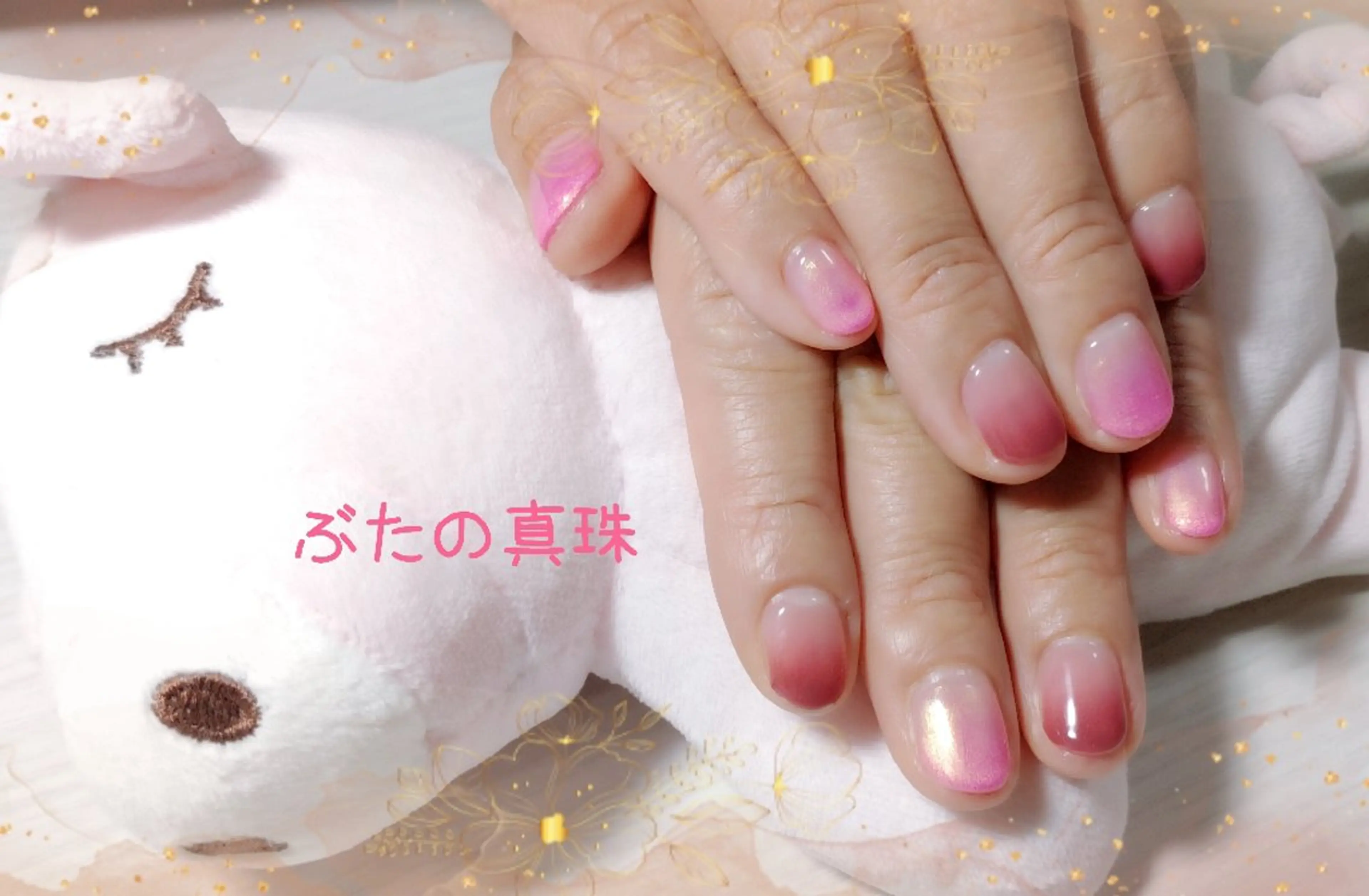 ネイル グラデーション ピンク ハンドネイル 林 珠里のネイルデザイン