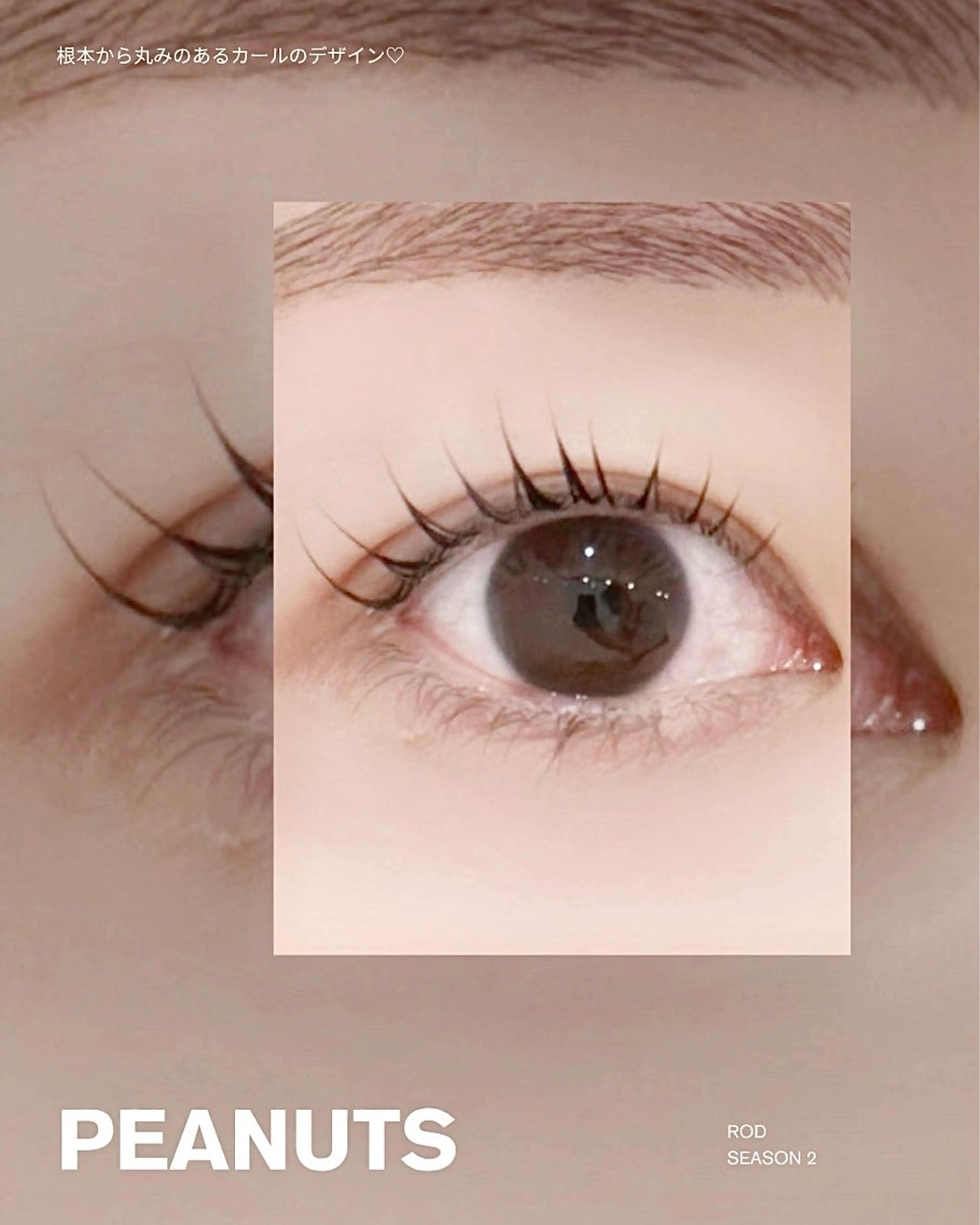 マツエク・マツパ ワックス脱毛 その他(アイブロウ) une fleur JURIの眉毛・アイブロウイメージ