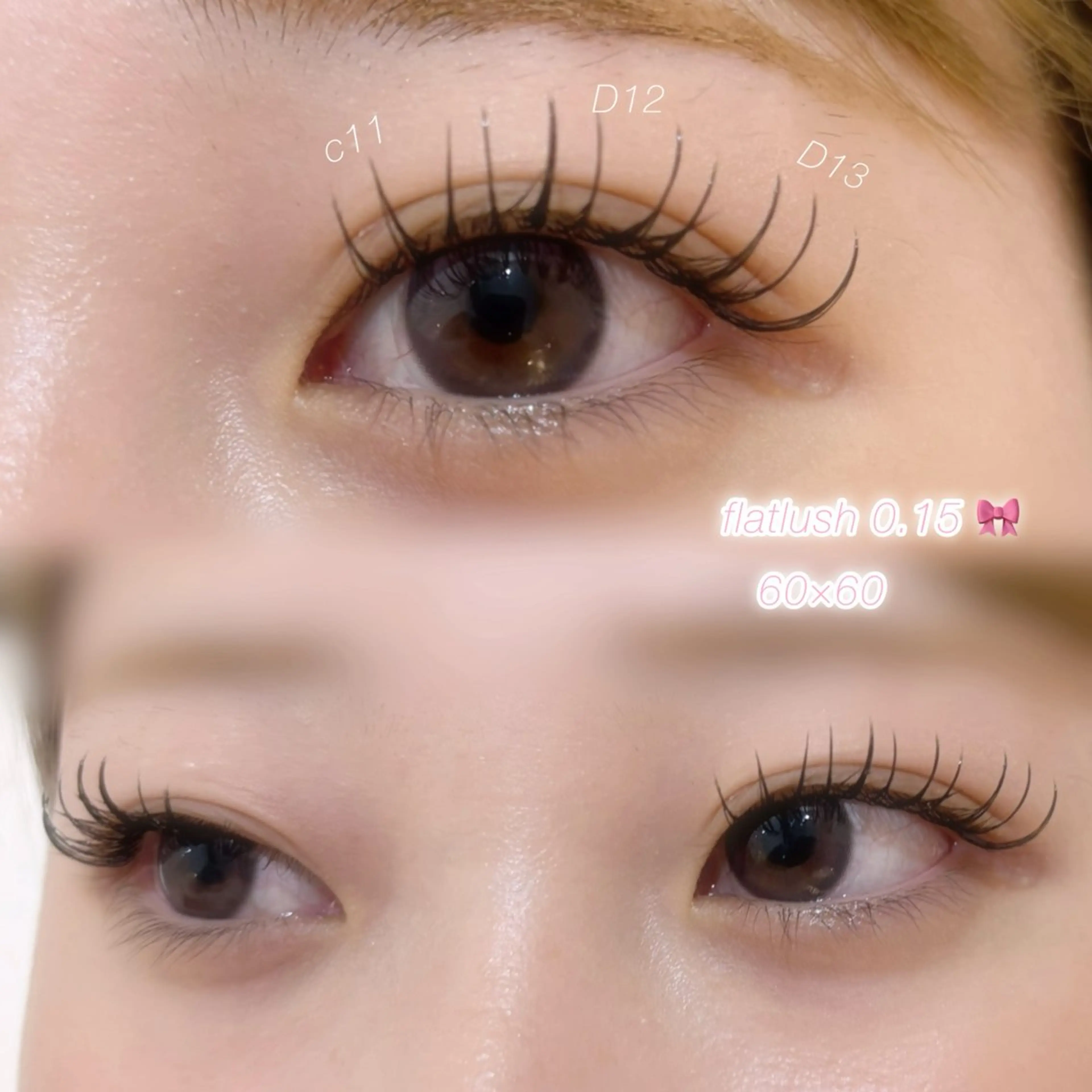 シングルフラットラッシュ120本(マツエクオフ可能)の写真