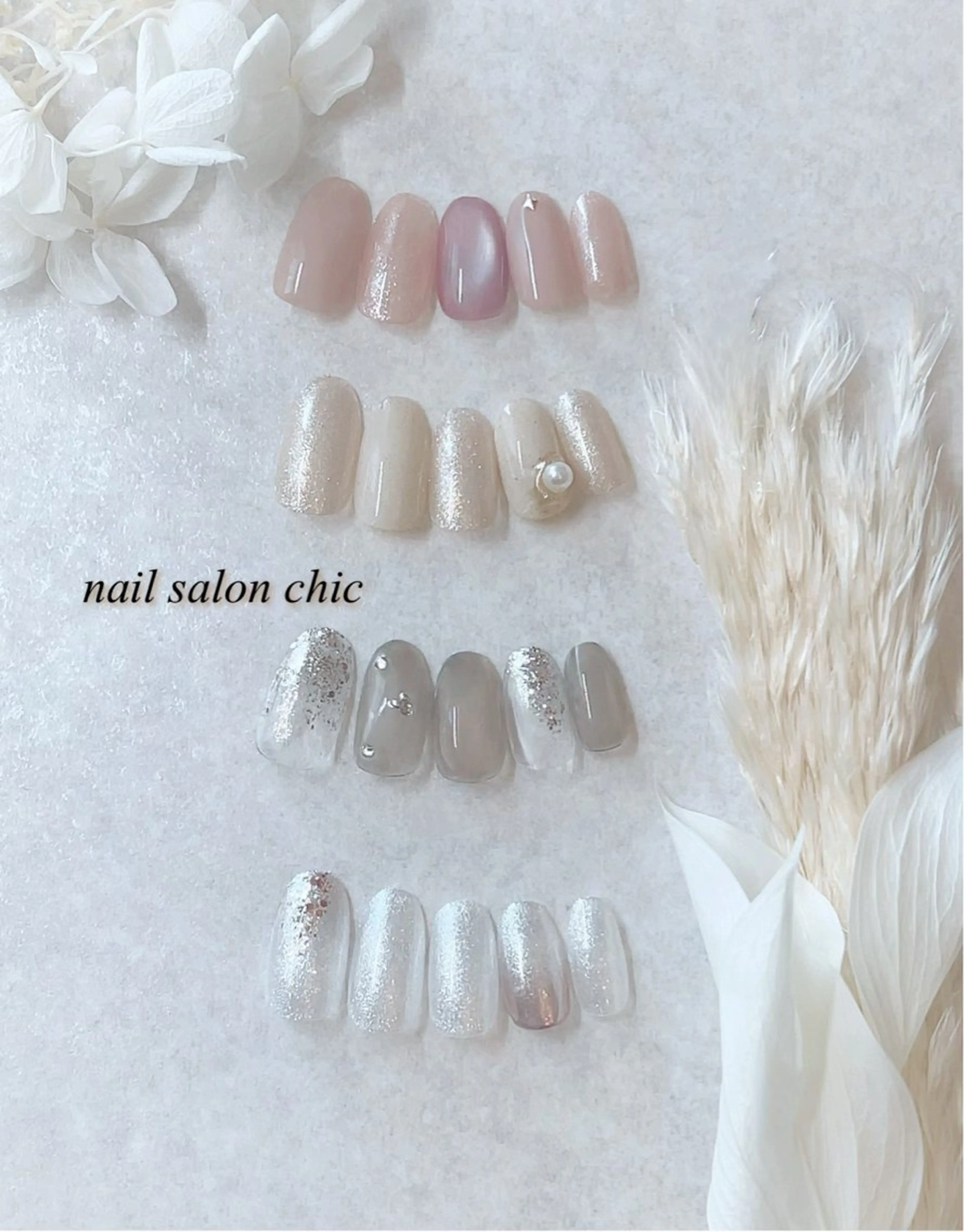 ネイル ハンドネイル nail salon chicのネイルデザイン