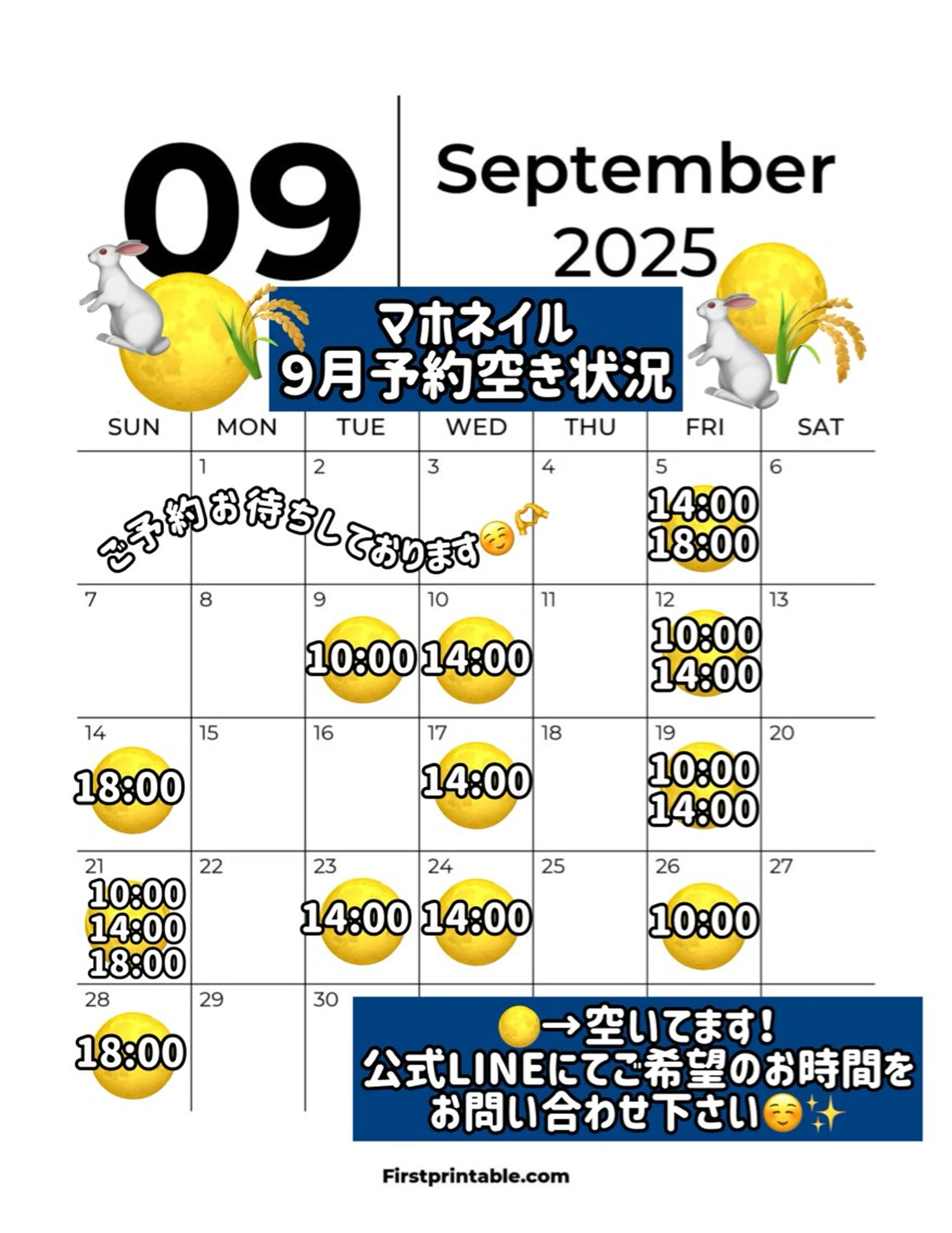 ネイル maho nail マホネイルのネイルデザイン