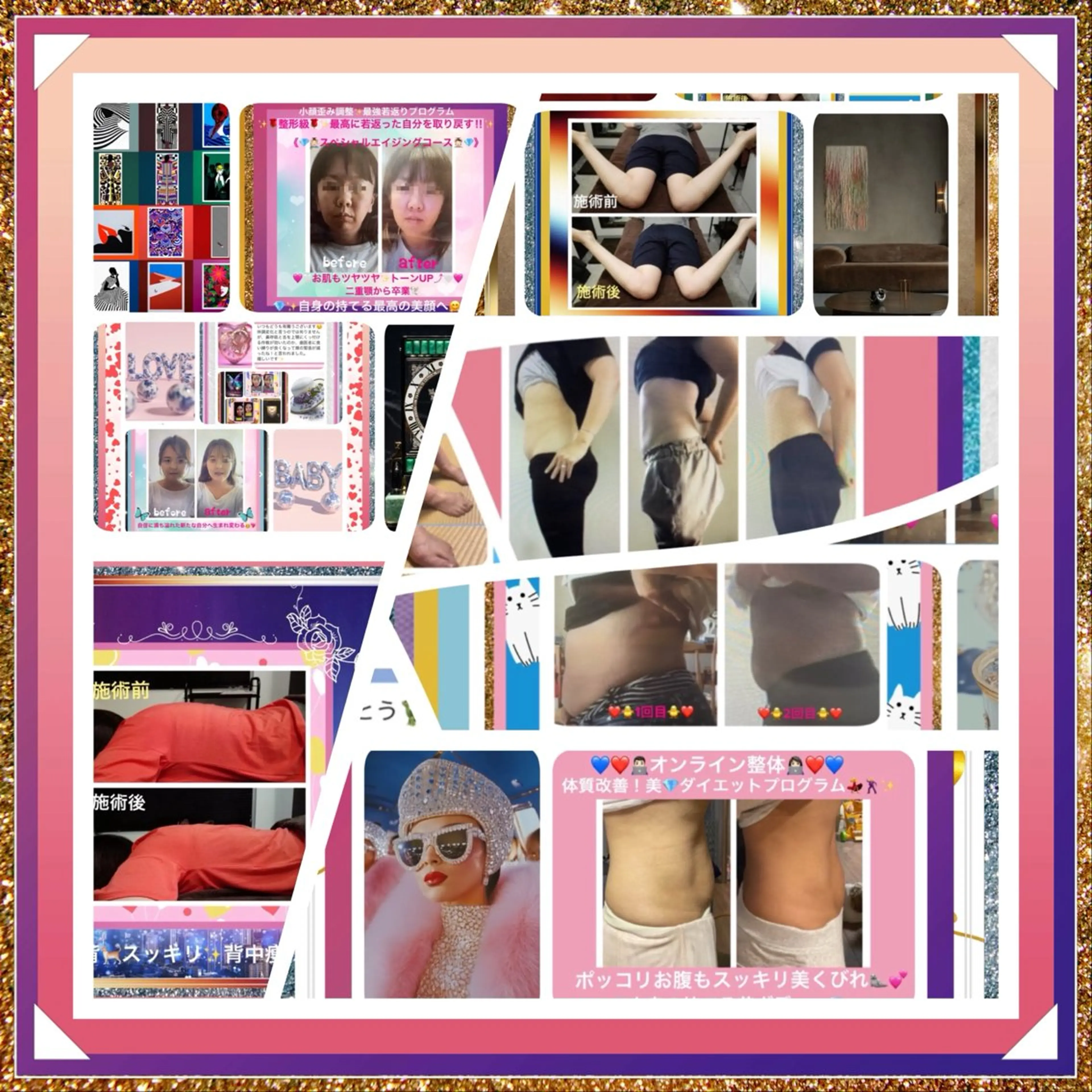 美容整体サロンMikie所属・小沼 美希恵のその他イメージ