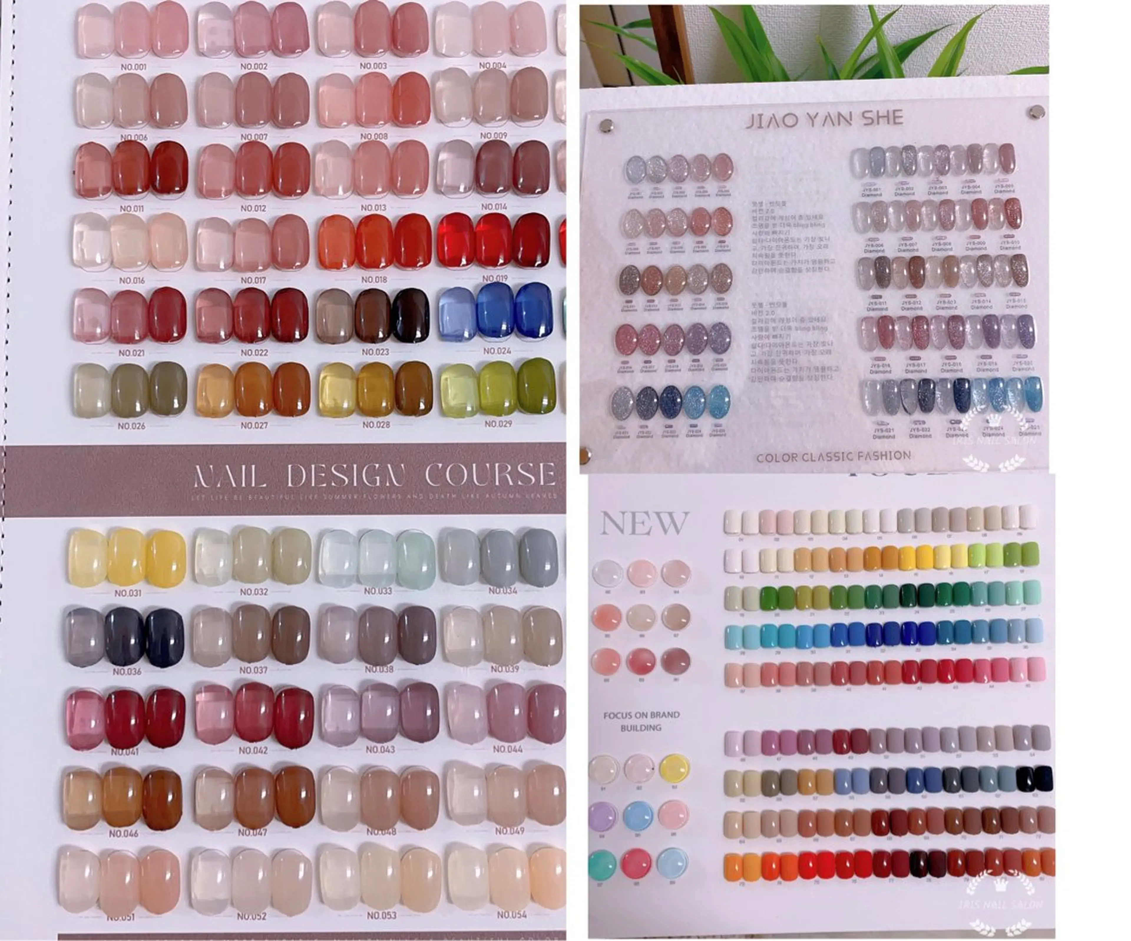 ネイル 【長さ出し】 IRIS NAILのネイルデザイン