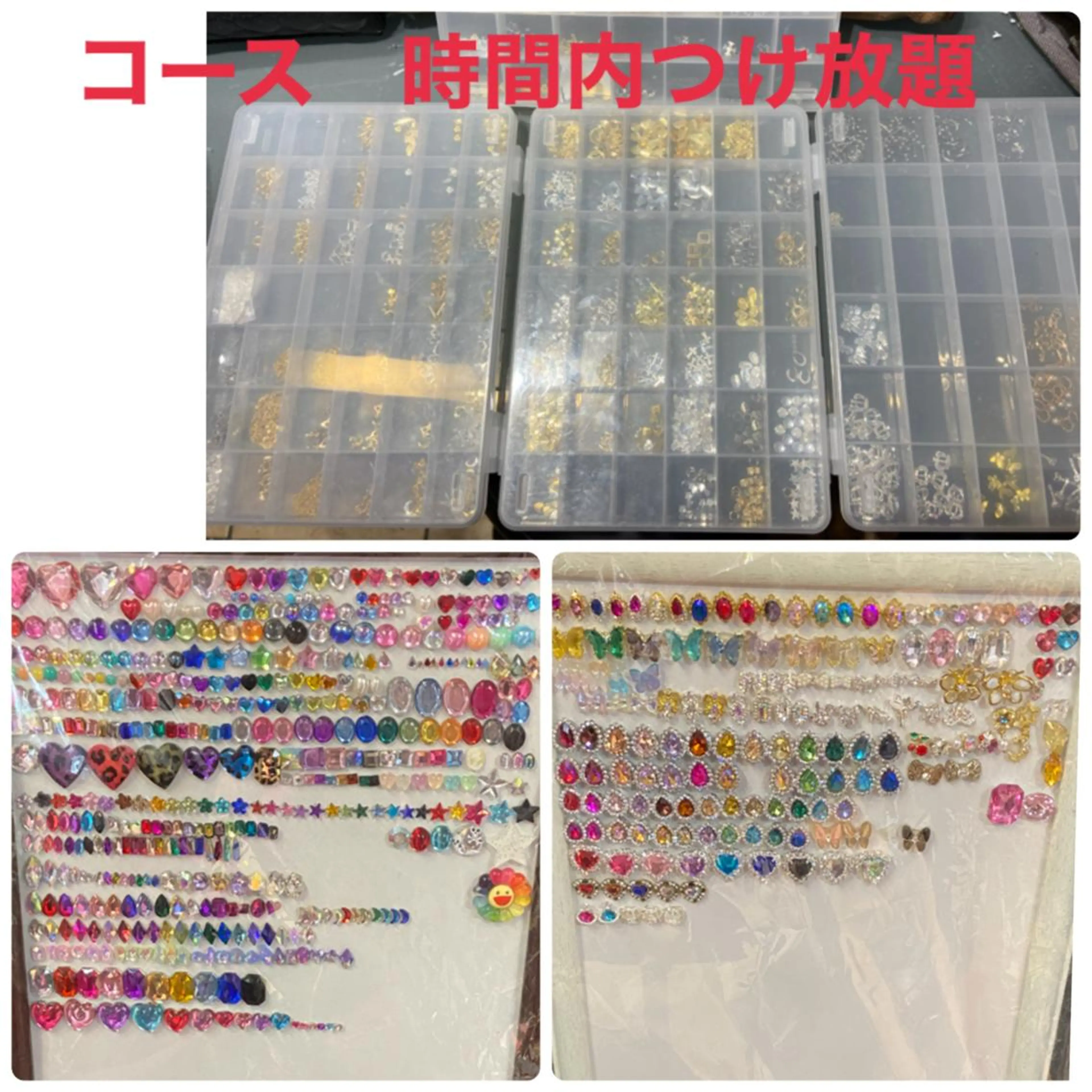 ネイル アートネイル ストーンネイル あ きのネイルデザイン