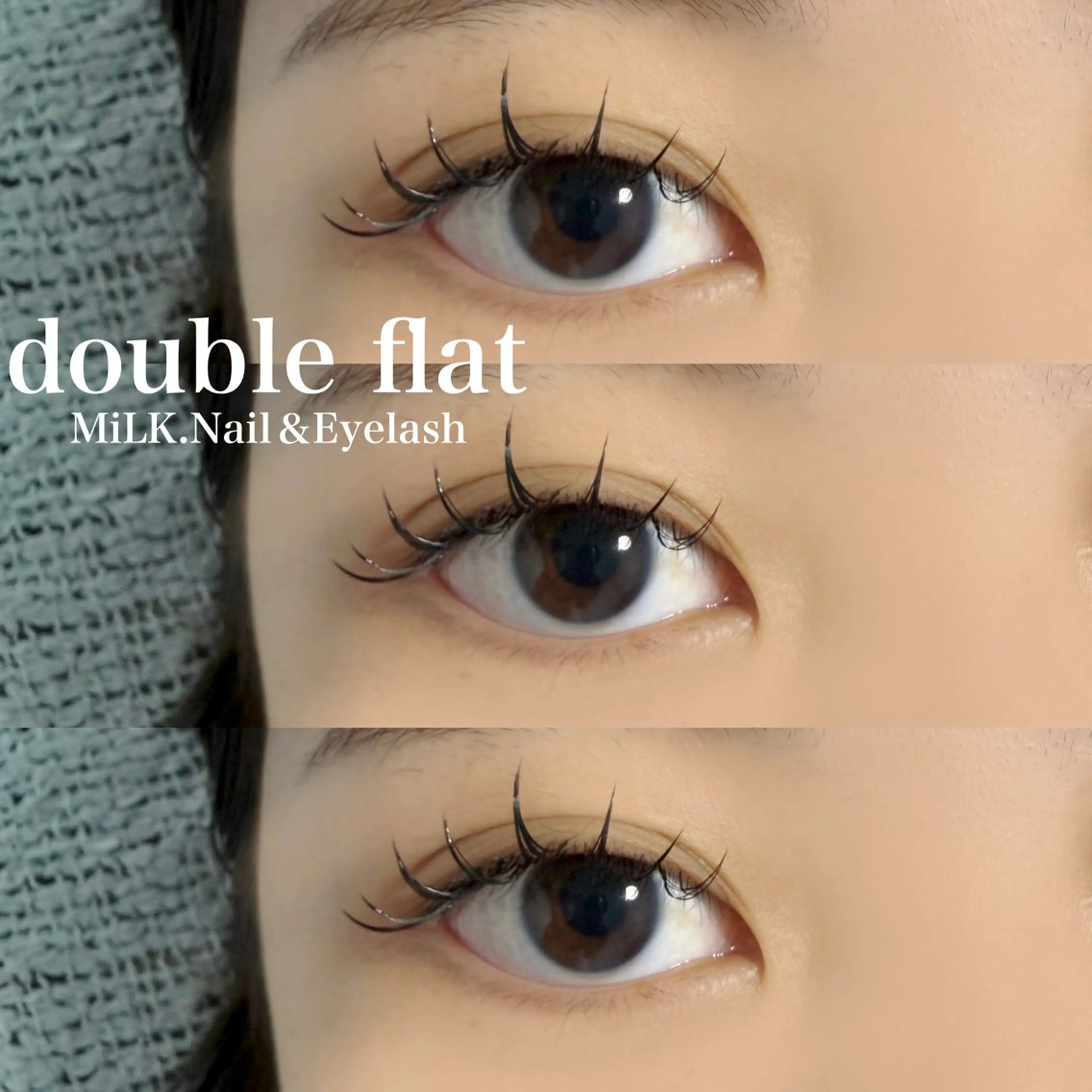 マツエク・マツパ マツエク MiLK.   Nail&Eyelash所属・MiLK. wakaのマツエク・マツパデザイン