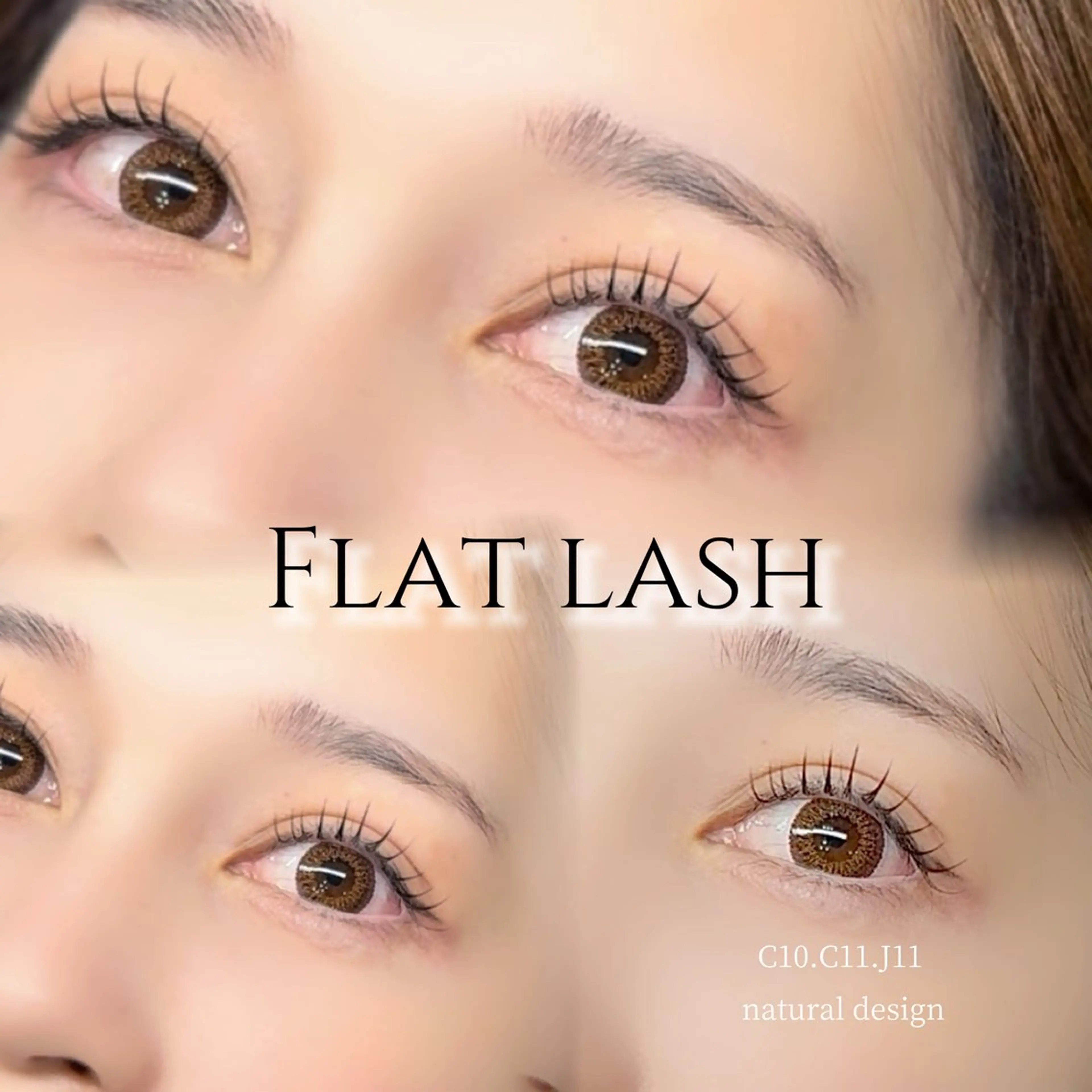 マツエク・マツパ フラットラッシュ Butterfly Jewel広島店のマツエク・マツパデザイン