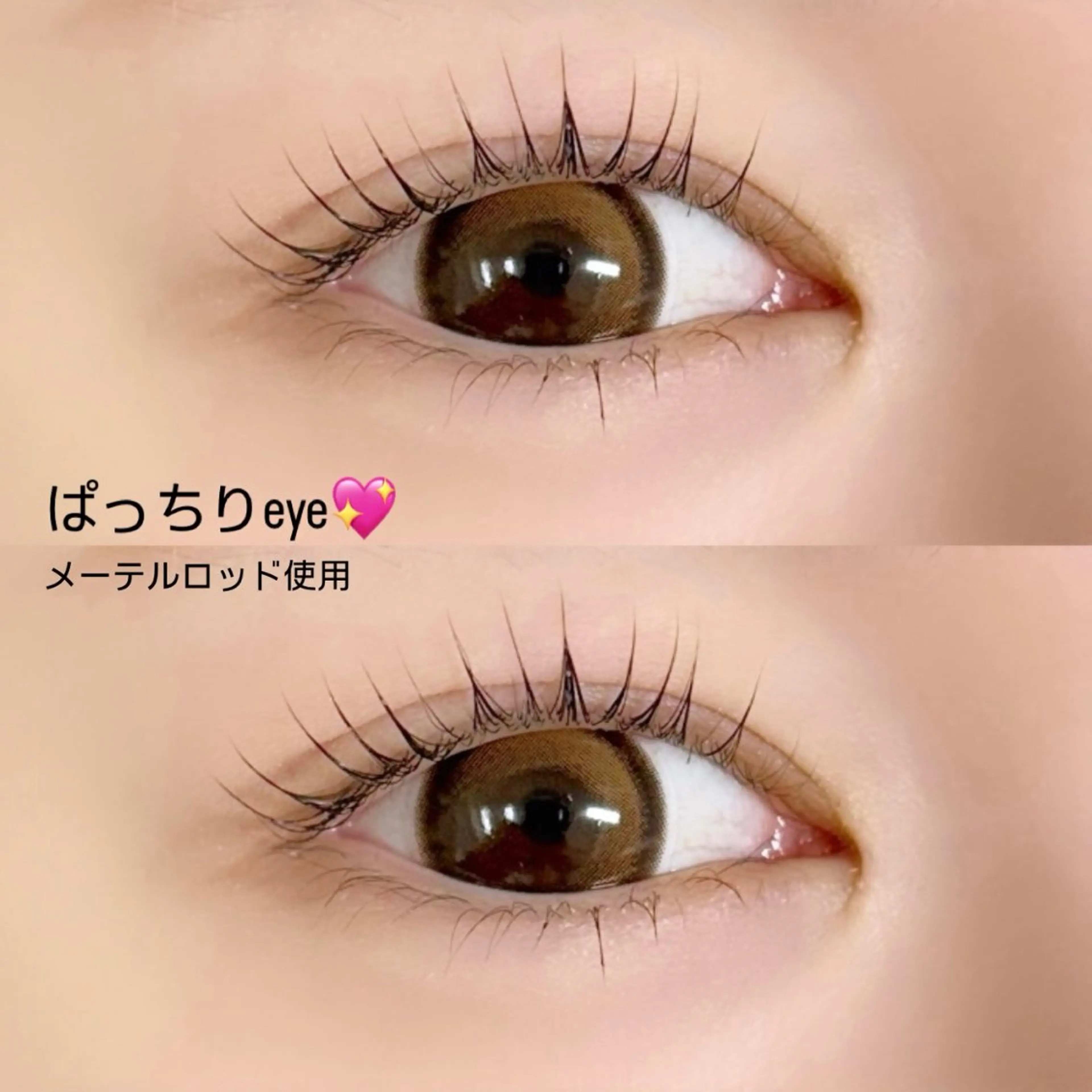 マツエク・マツパ マツパ Luna所属・YUKA 💫大阪福島のマツエク・マツパデザイン