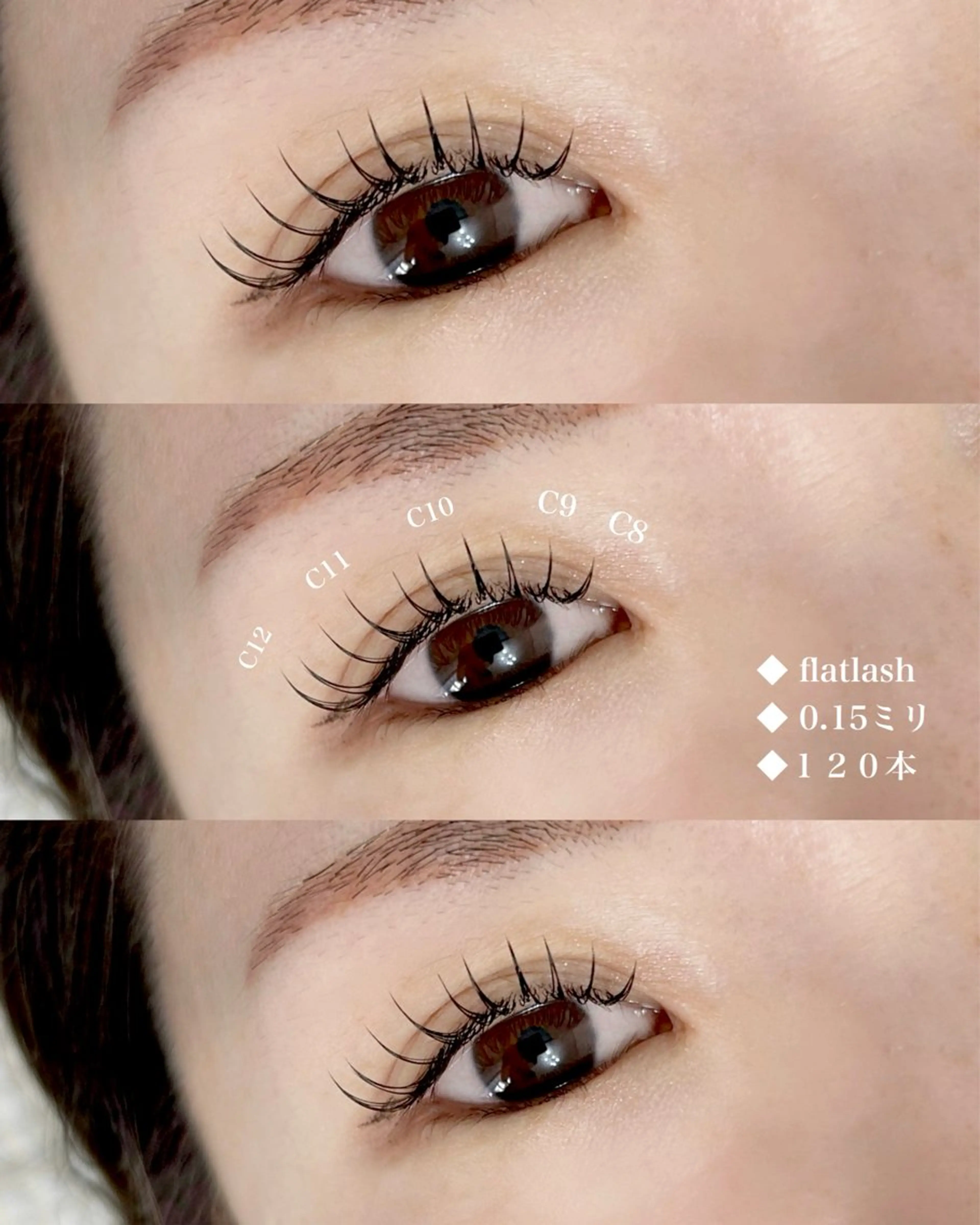 マツエク・マツパ eyesalon sin所属・sin ♡ MOMOのマツエク・マツパデザイン