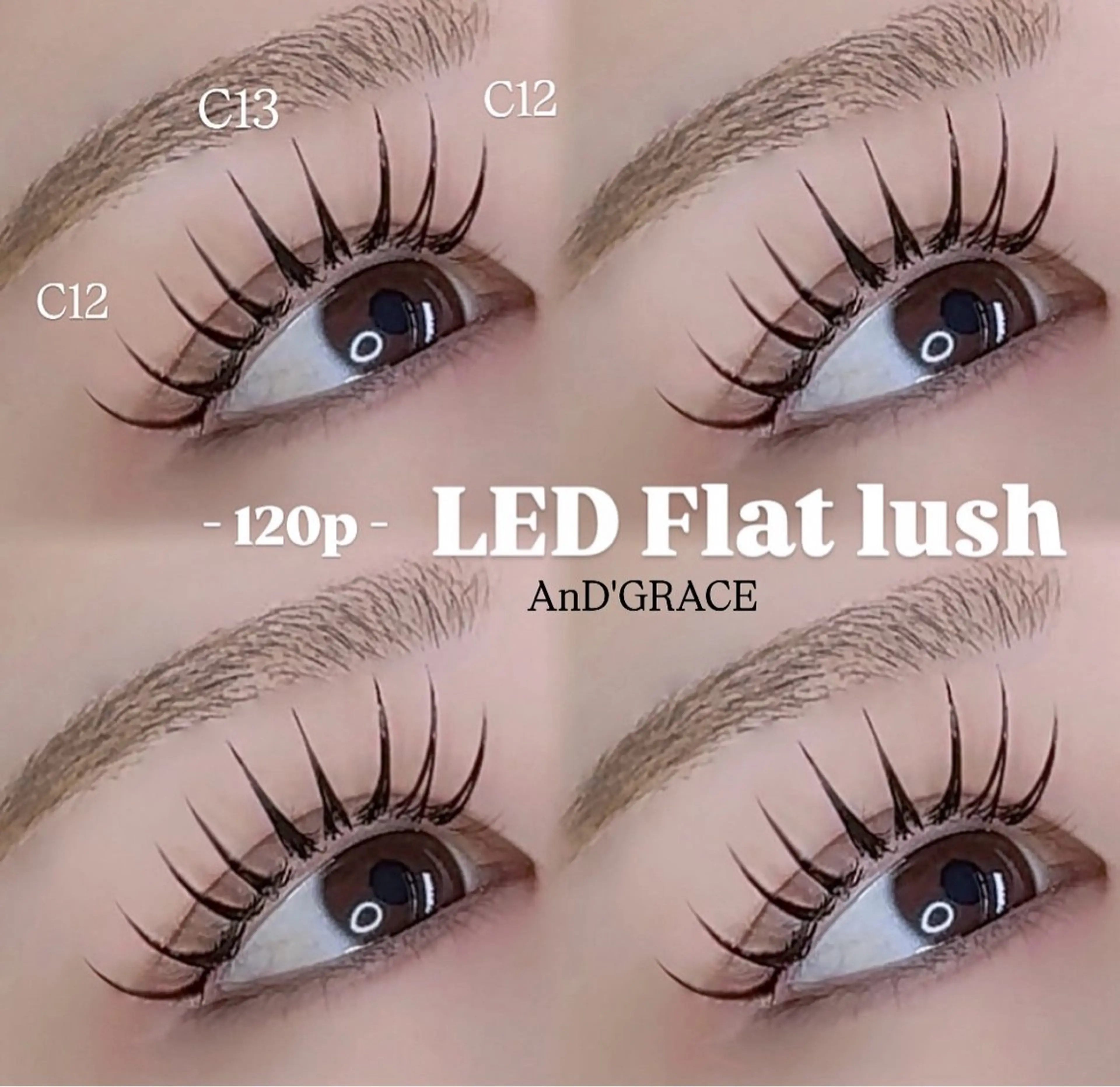 マツエク・マツパ アンドグレース・ブロウ長浜店所属・AnD'GRACE 滝本のマツエク・マツパデザイン