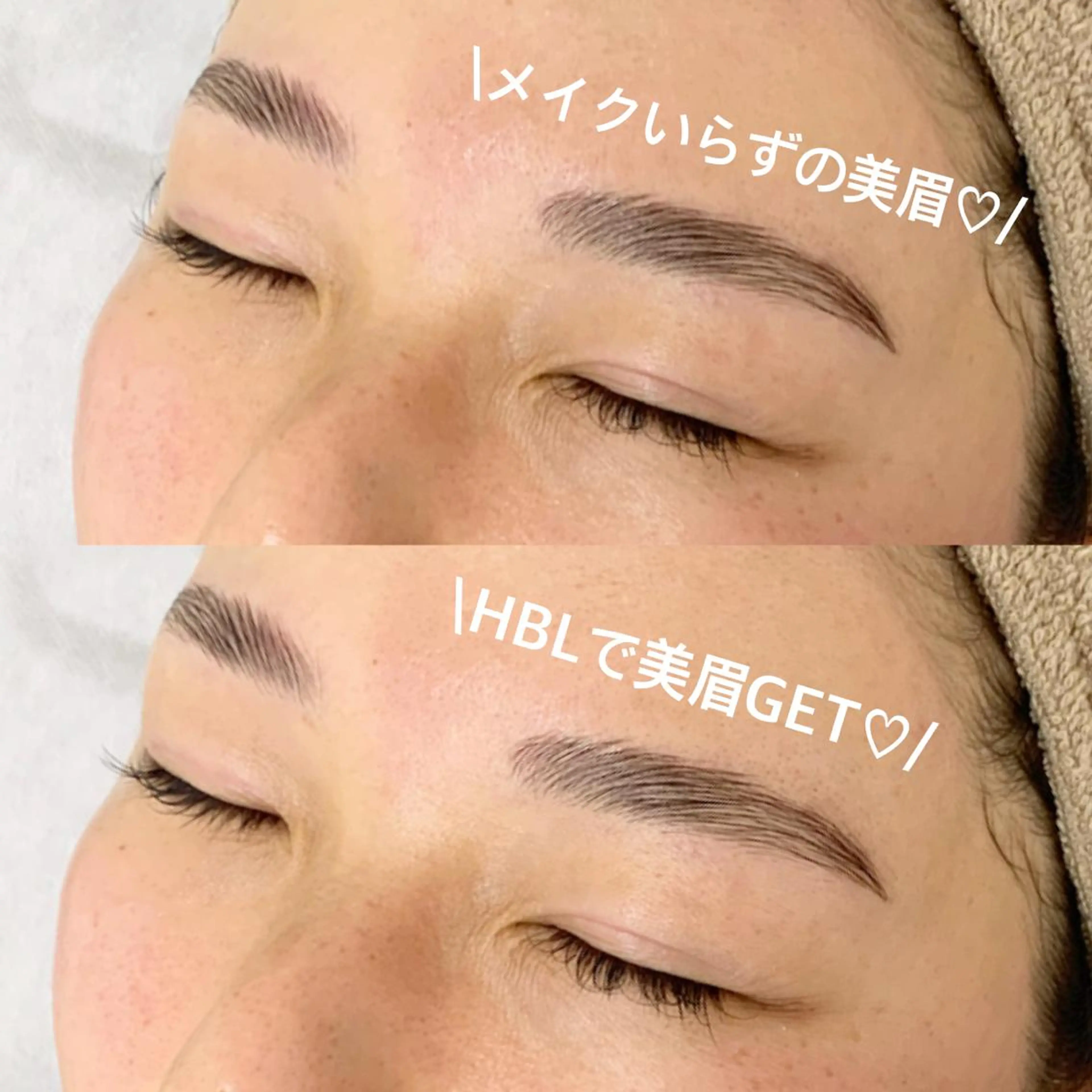 アイブロウ lafleur Yurinaのエステ・リラクイメージ