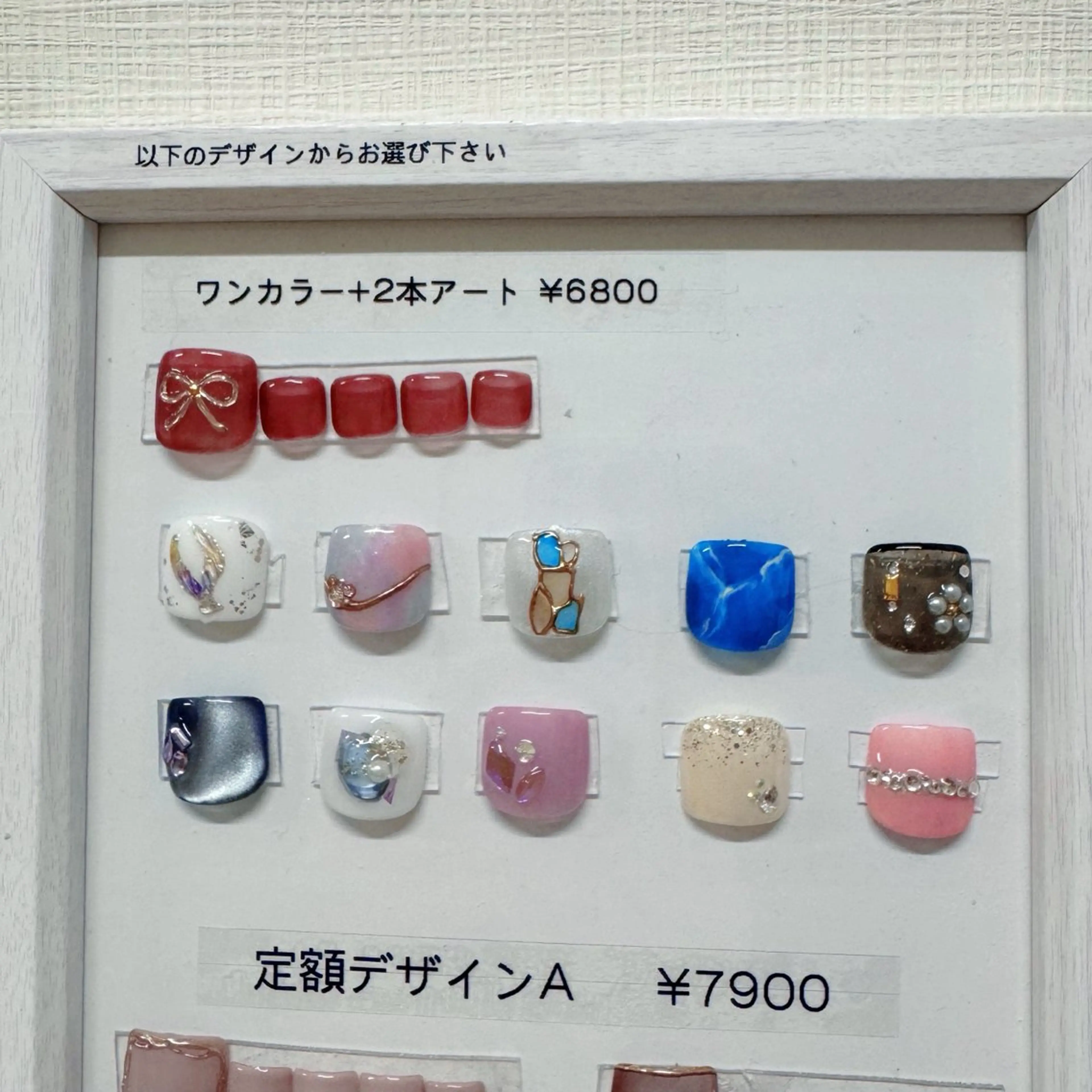 ネイル フットネイル 👼🏻 Miyuu 💞のその他イメージ