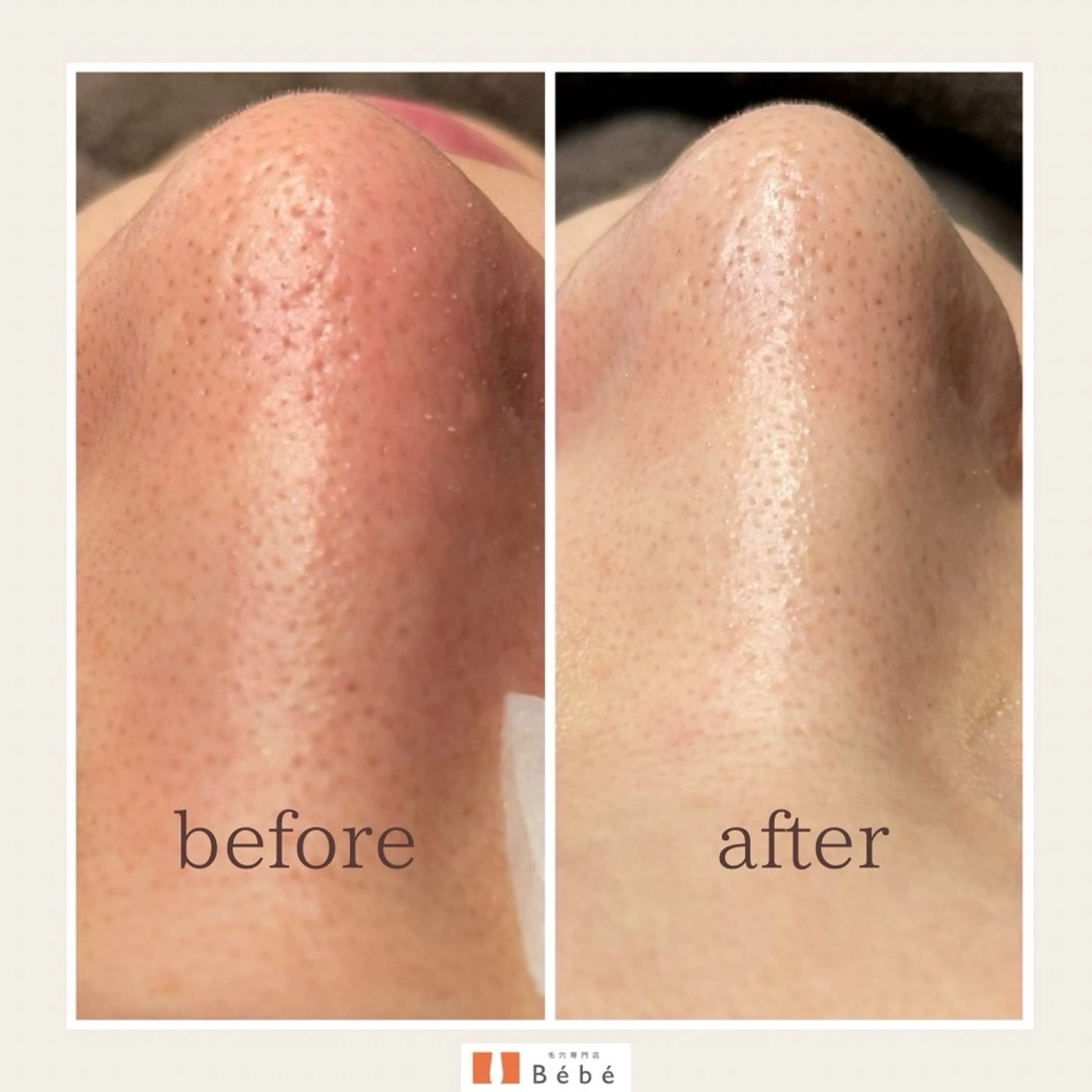 宮本 菜央のエステ・リラクイメージ