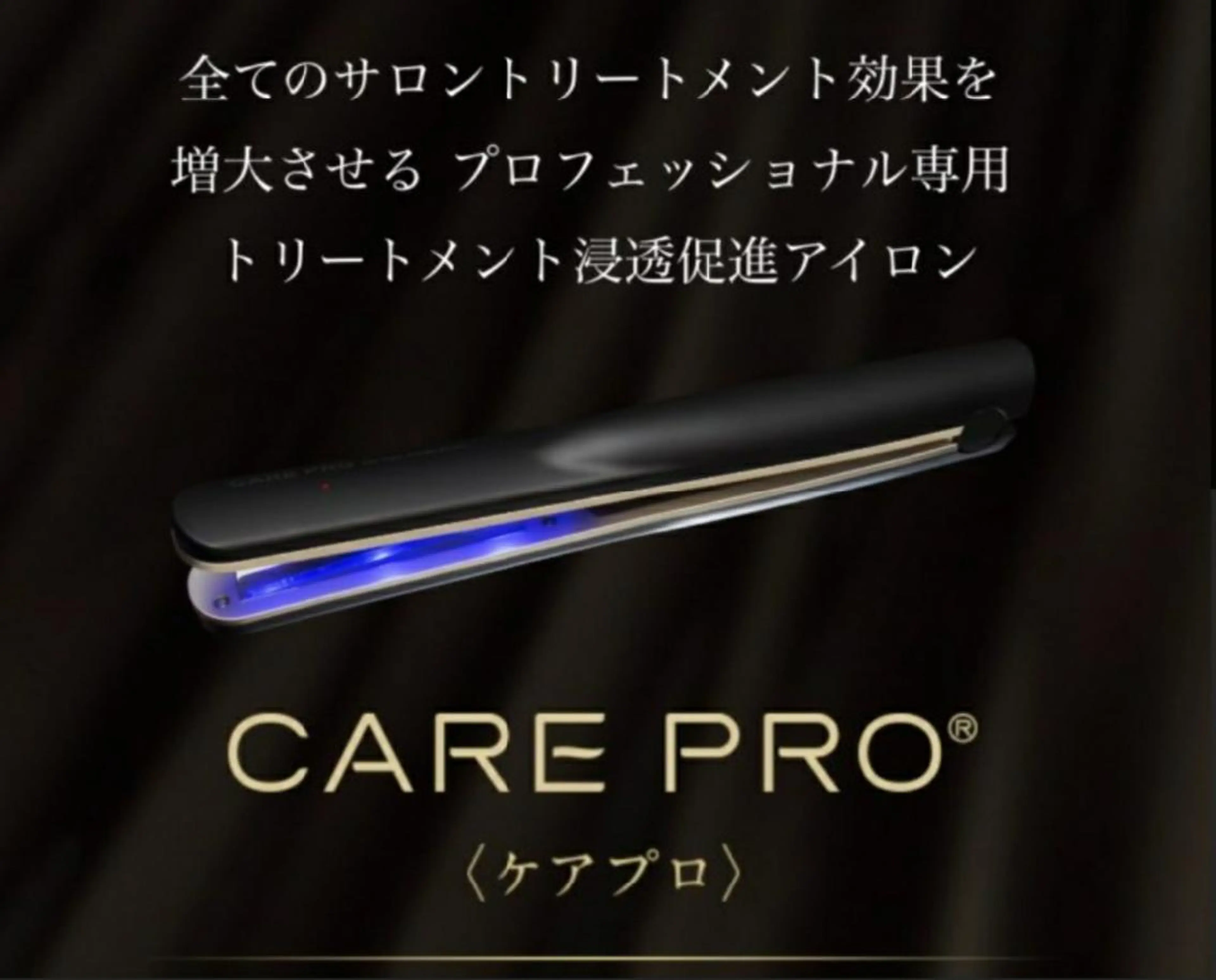 あかね☆ヘアアレンジ /ボブ/縮毛矯正のヘアスタイル