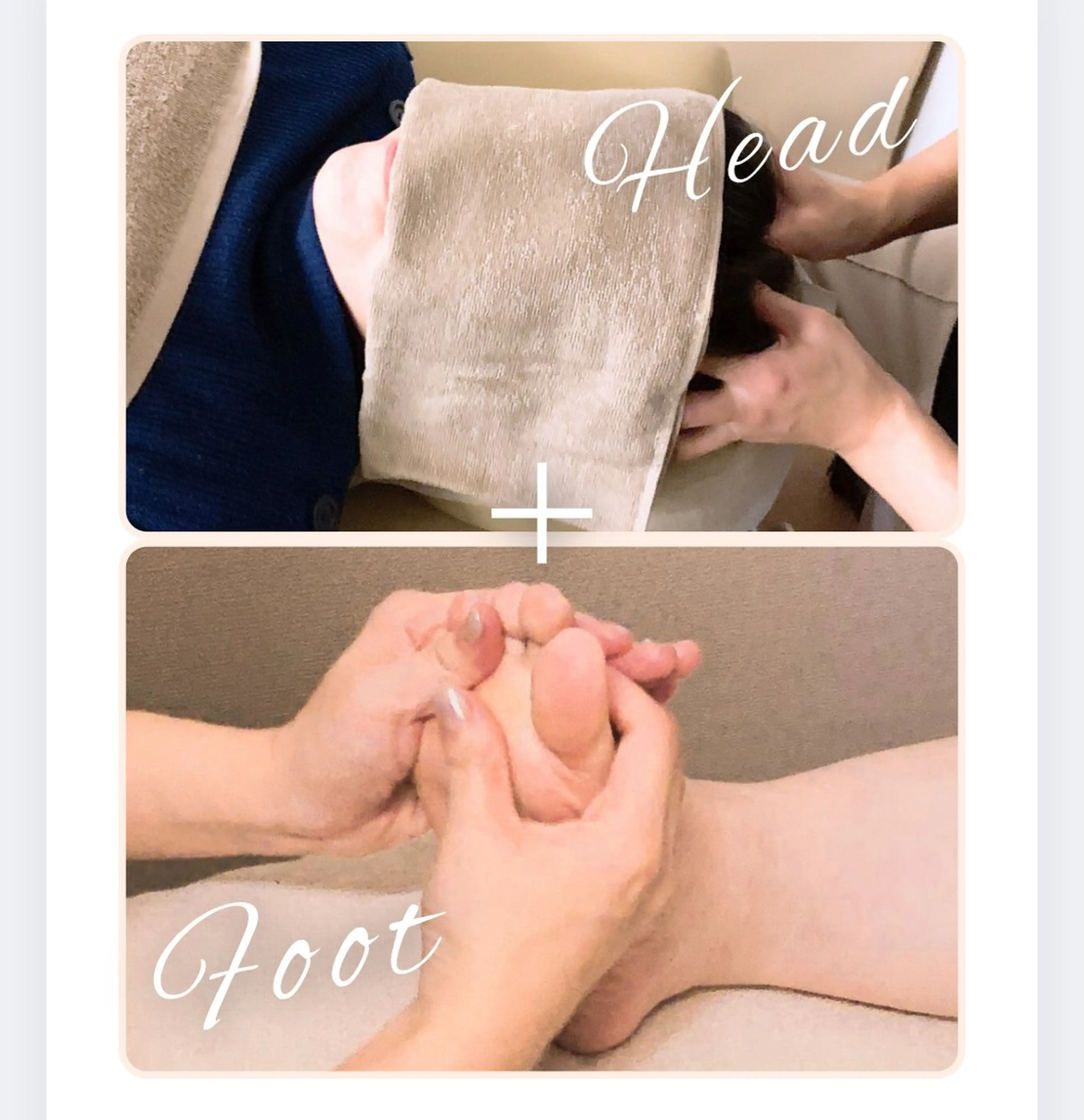 リラクゼーションサロン🌛ツキのヤ所属・ツキのヤ 🌛宝町サロンのエステ・リラクイメージ