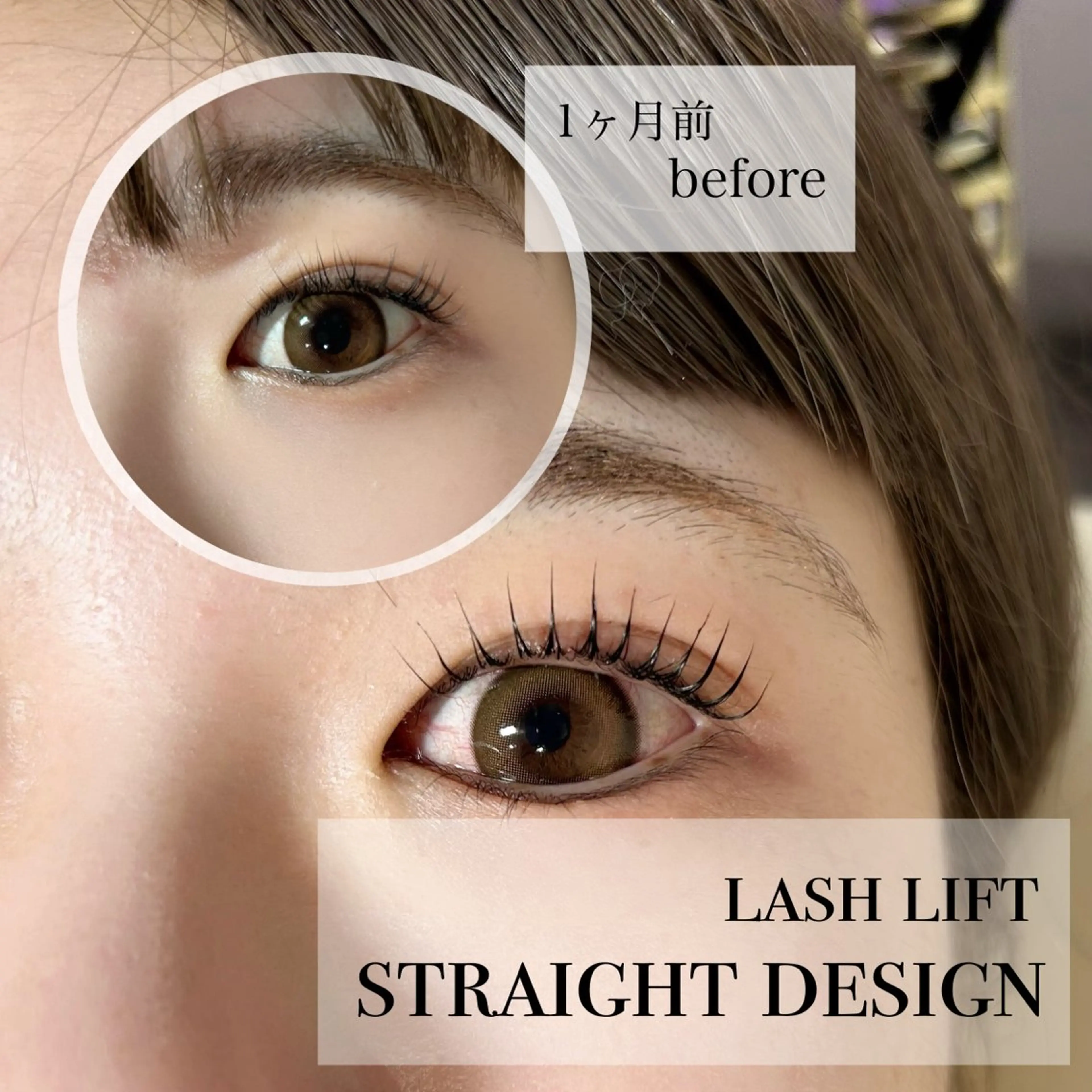 マツエク・マツパ マツパ salut honami🫧のマツエク・マツパデザイン