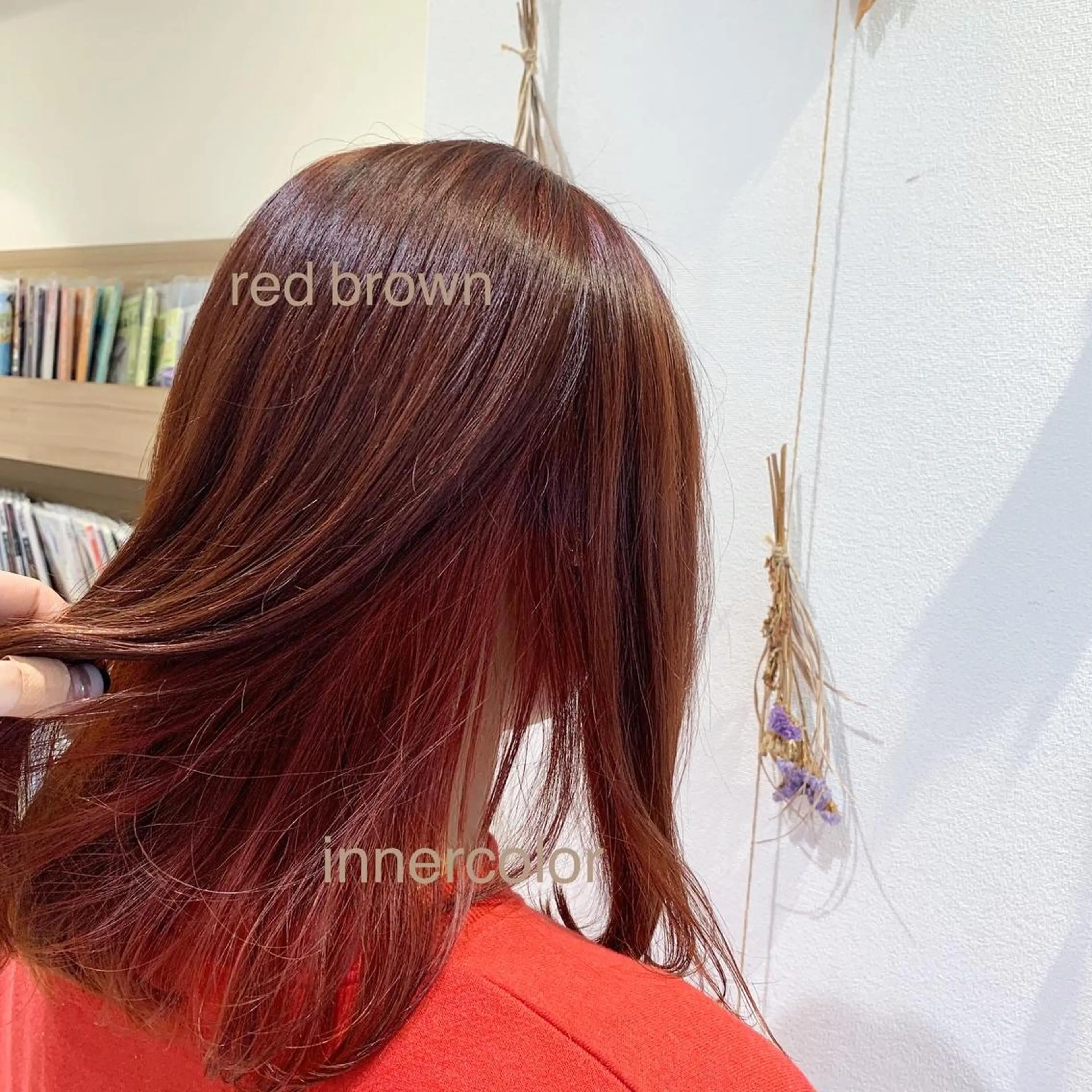 ミディアム カラー ブラウンカラー レッドカラー レッドブラウン Dears 香芝店所属・関 優希のヘアスタイル