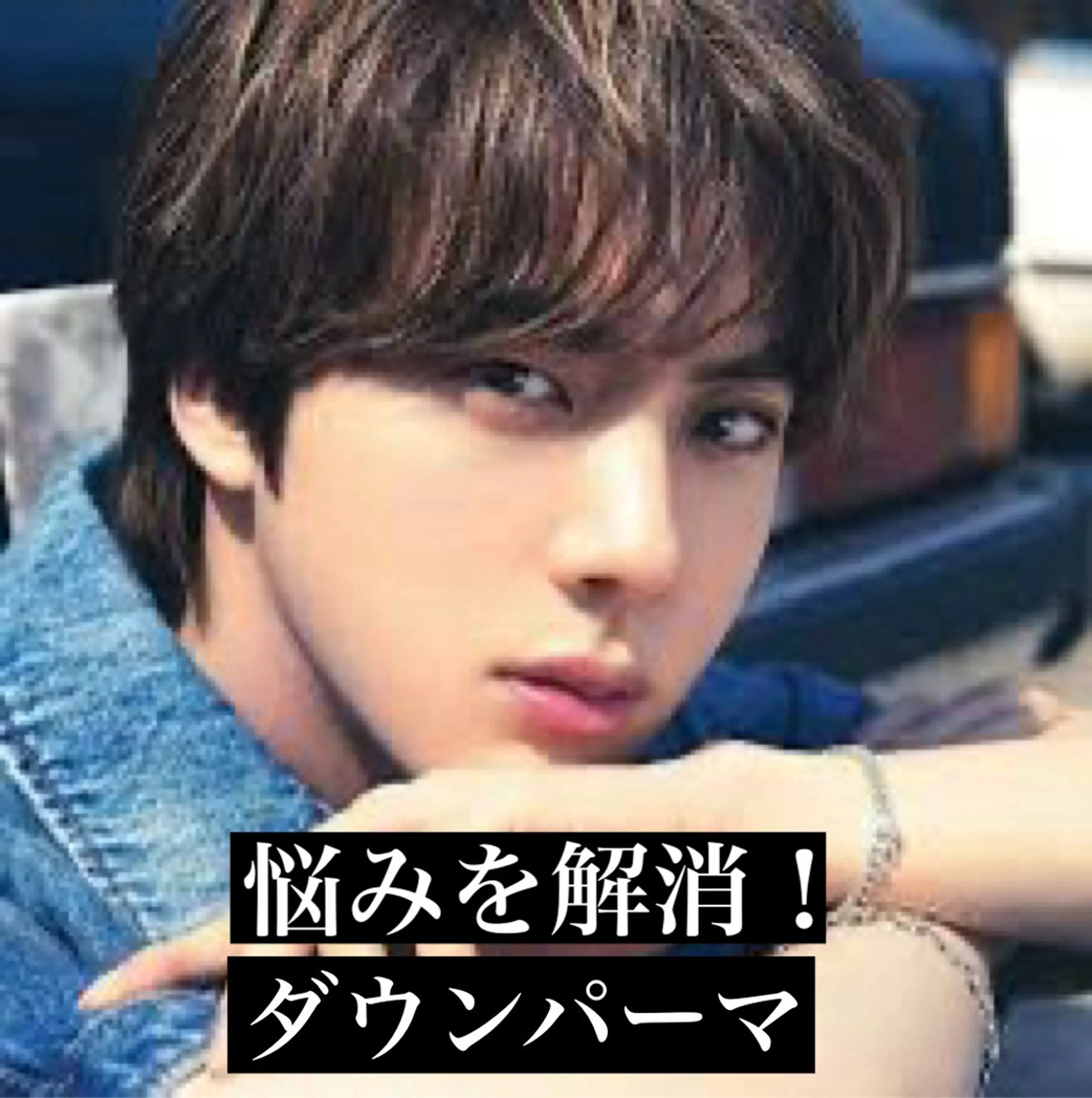 ショート supbytomee所属・カラー特化型サロン #SUP.のヘアスタイル