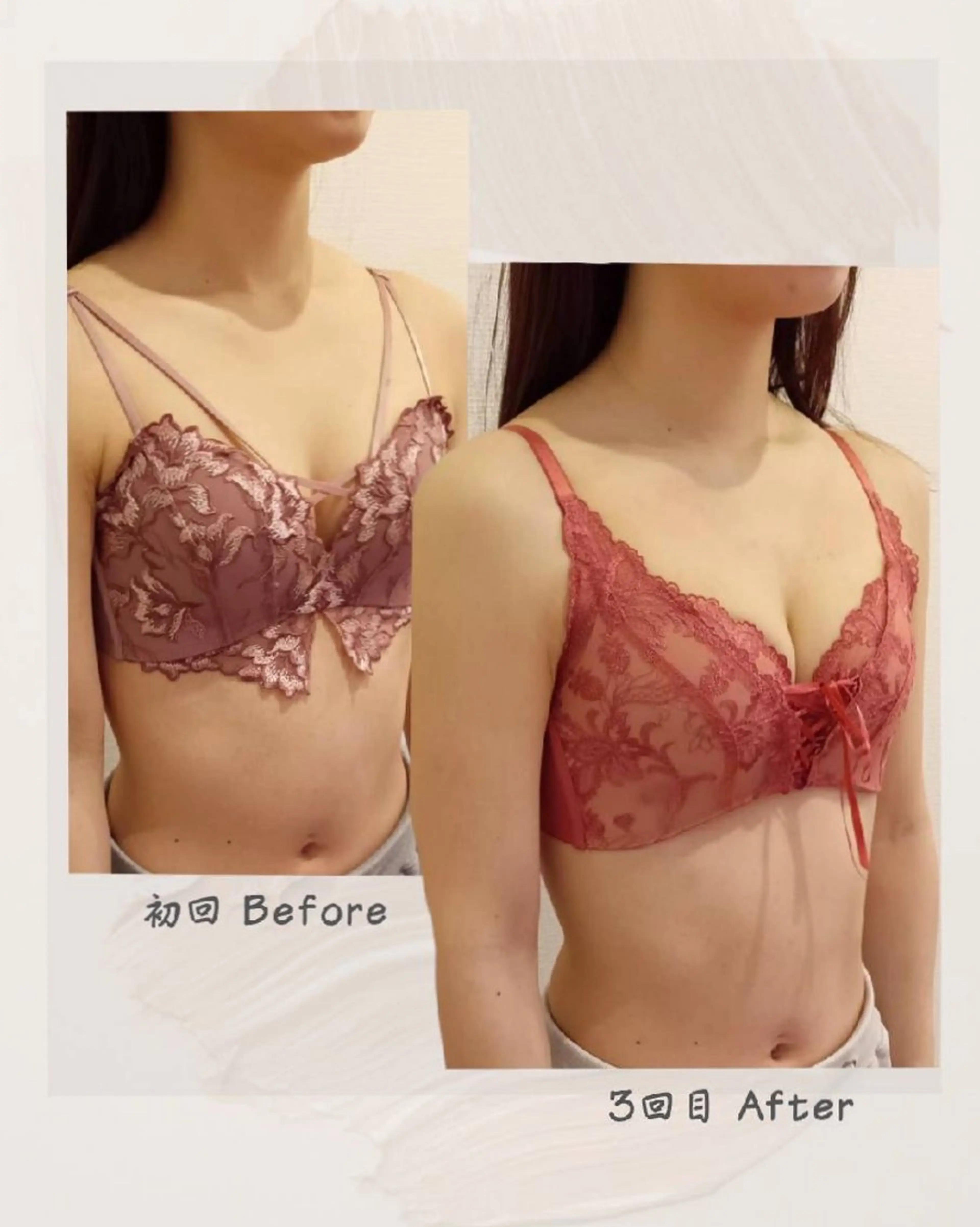 マシュマロバスト coucouのエステ・リラクイメージ