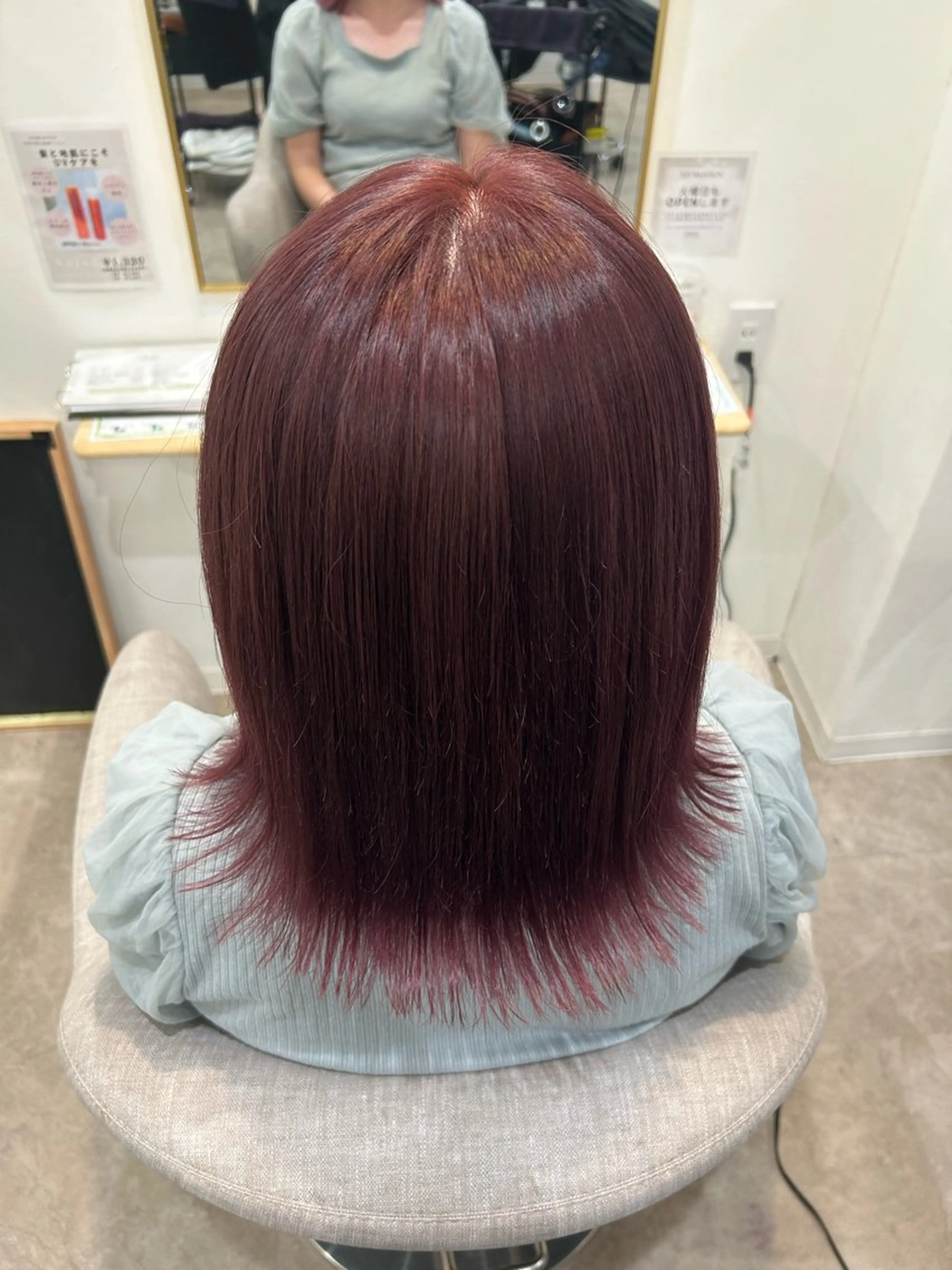 カラー Carrefour OHANA ayuのヘアスタイル