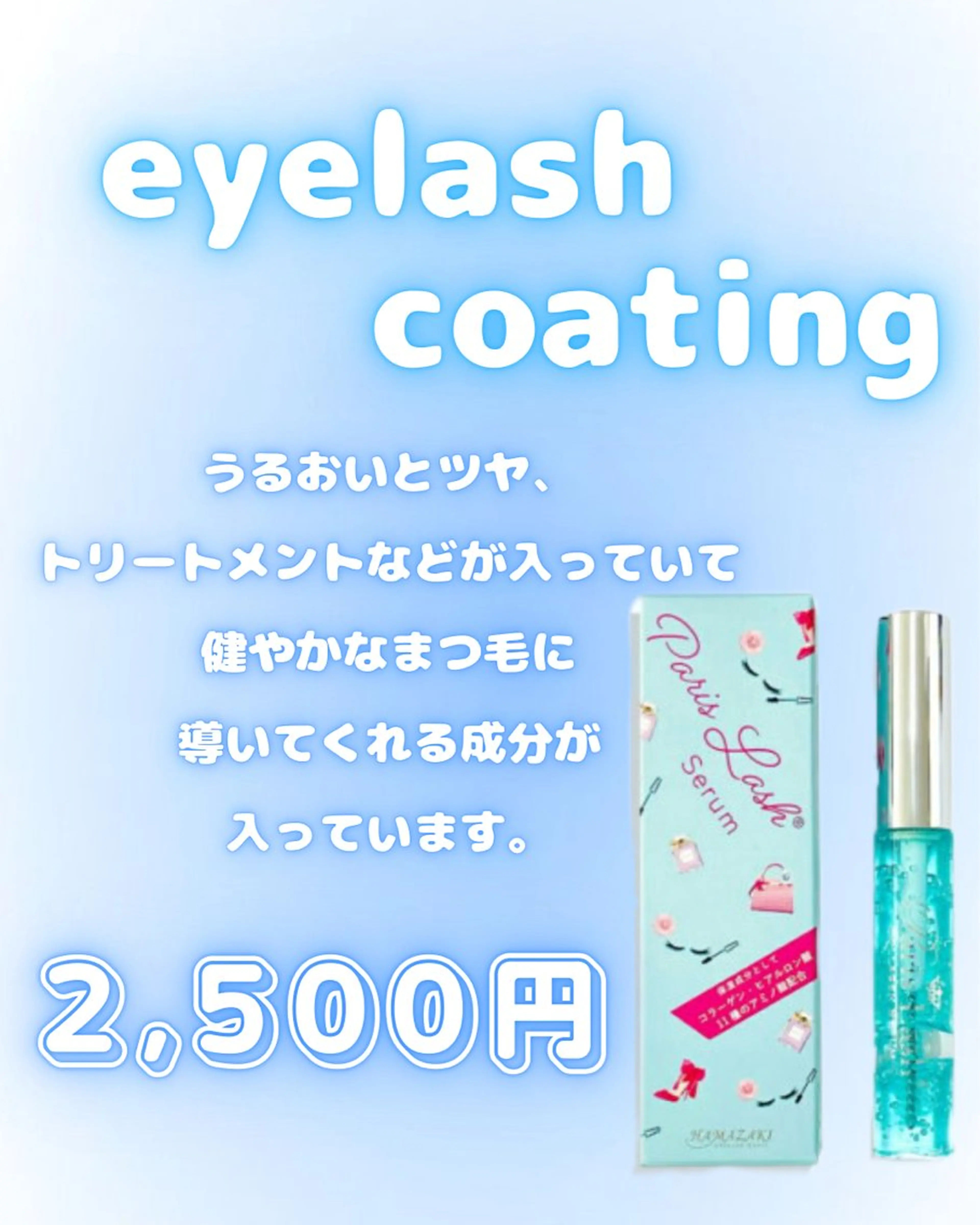 JILL seechanのネイルデザイン