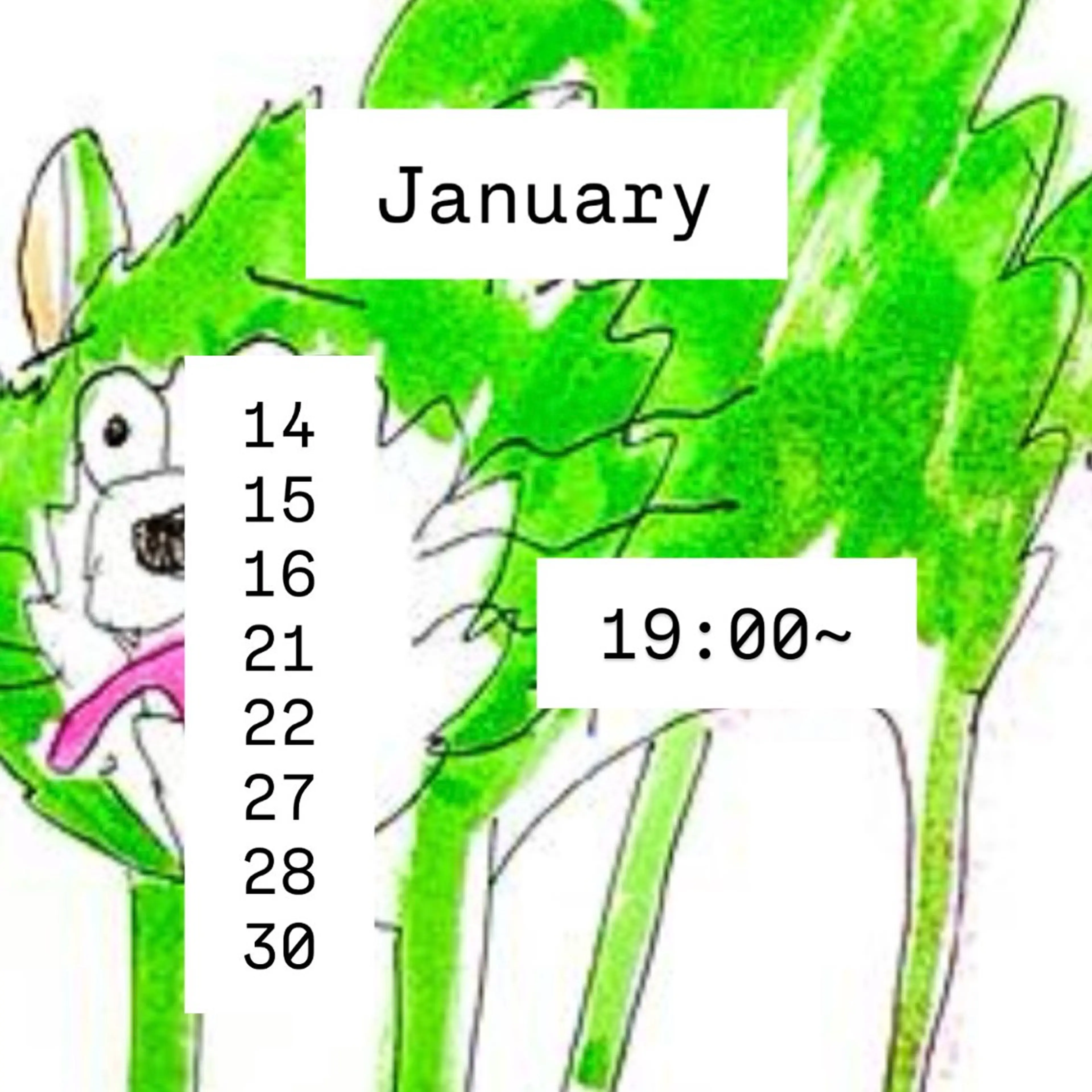 野口 心晴のヘアスタイル