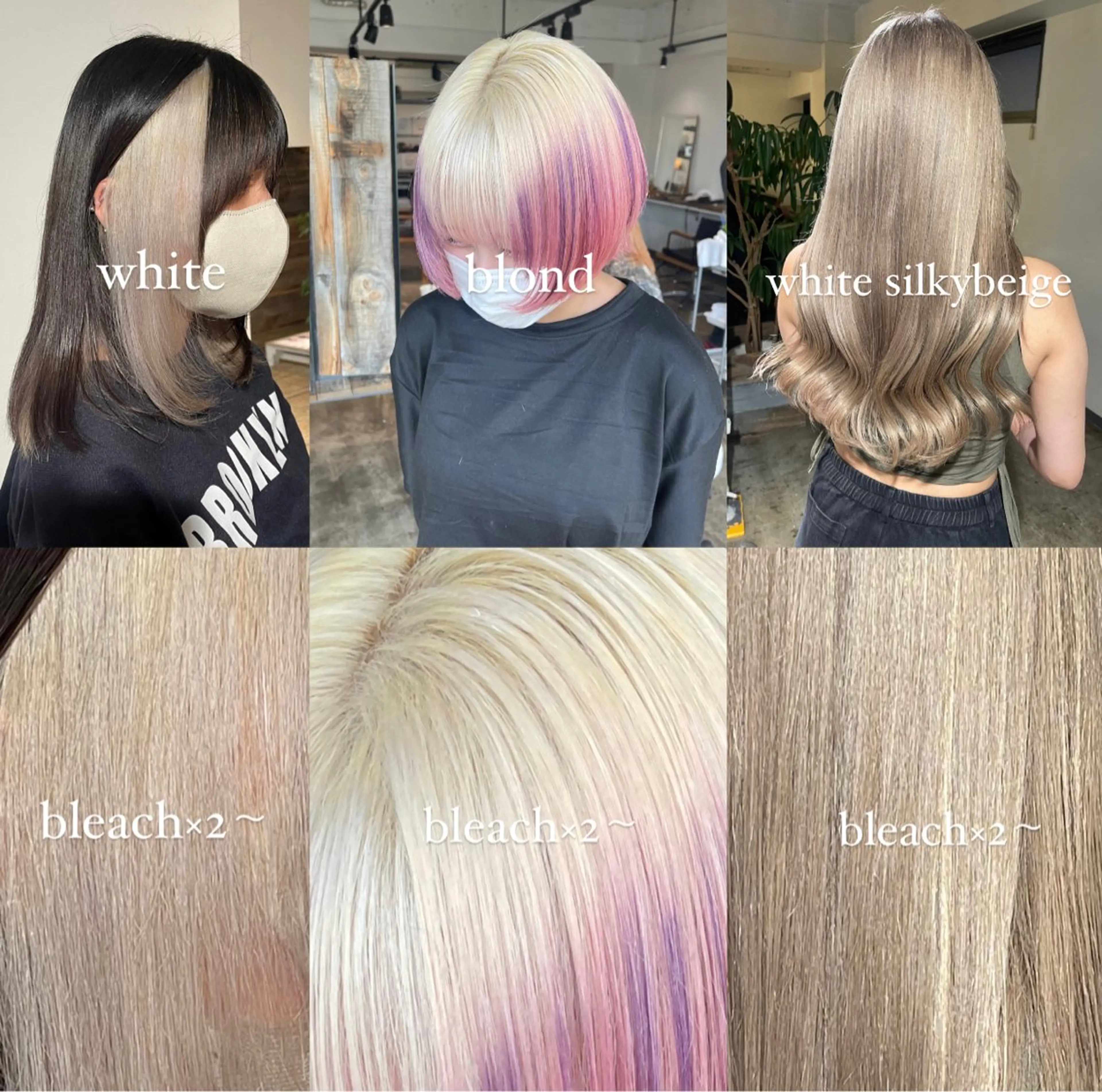 ロング カラー ブリーチ デザインカラー ハイトーンカラー ムラ修正/ ハイトーン💖Riaのヘアスタイル