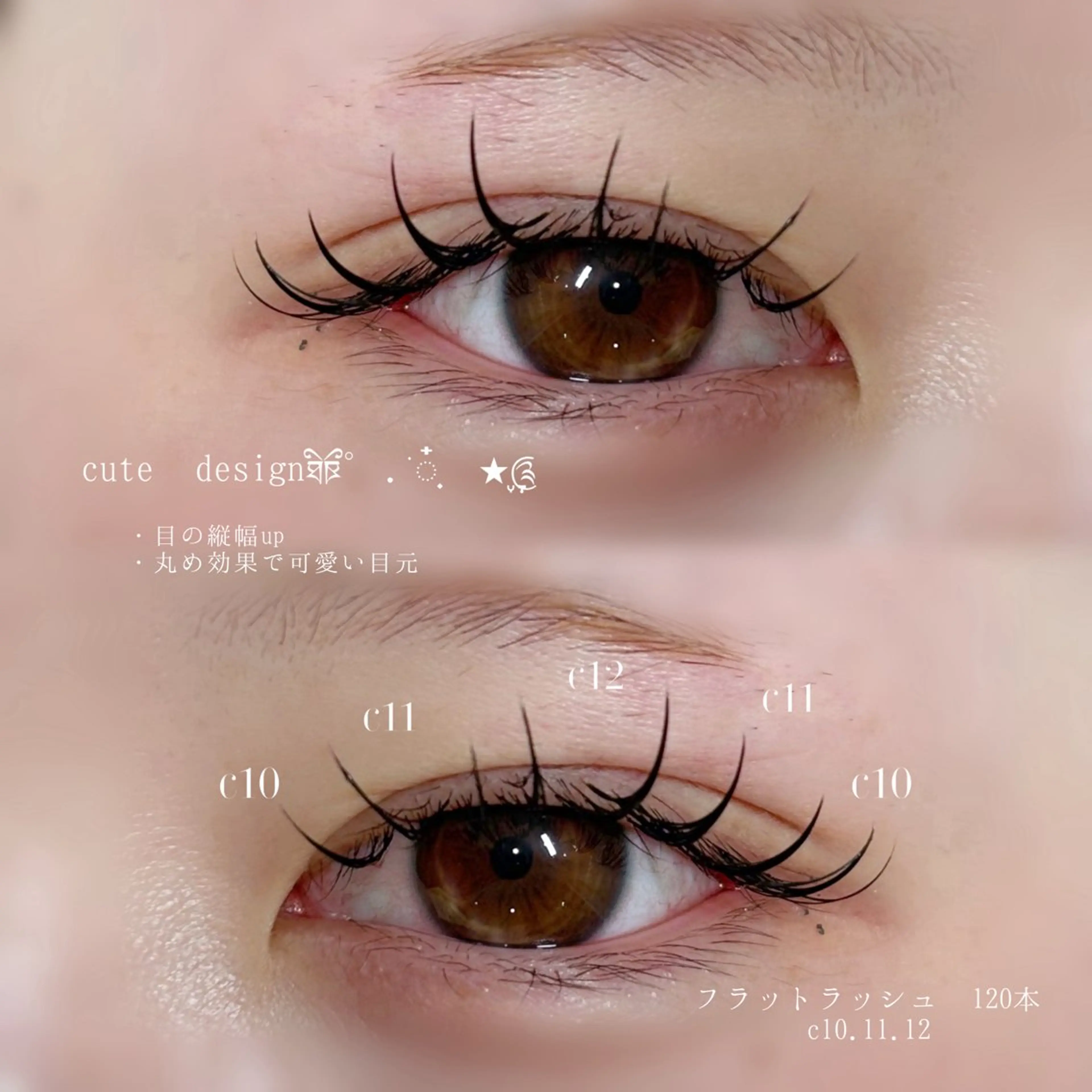 マツエク・マツパ betty nanamiのマツエク・マツパデザイン