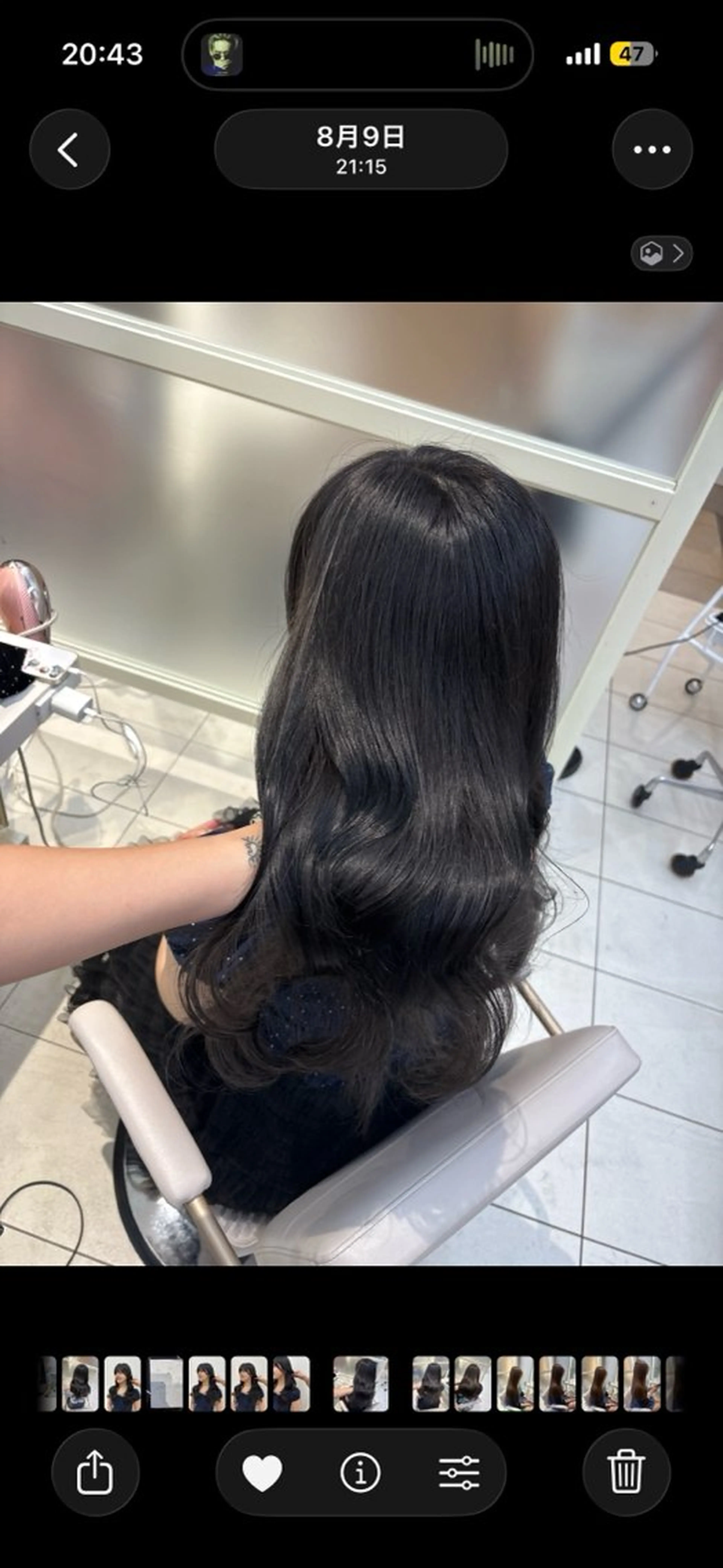 ロング カラー ヘアカラー トリートメント Hina🫧透明感 カラー🫧のヘアスタイル