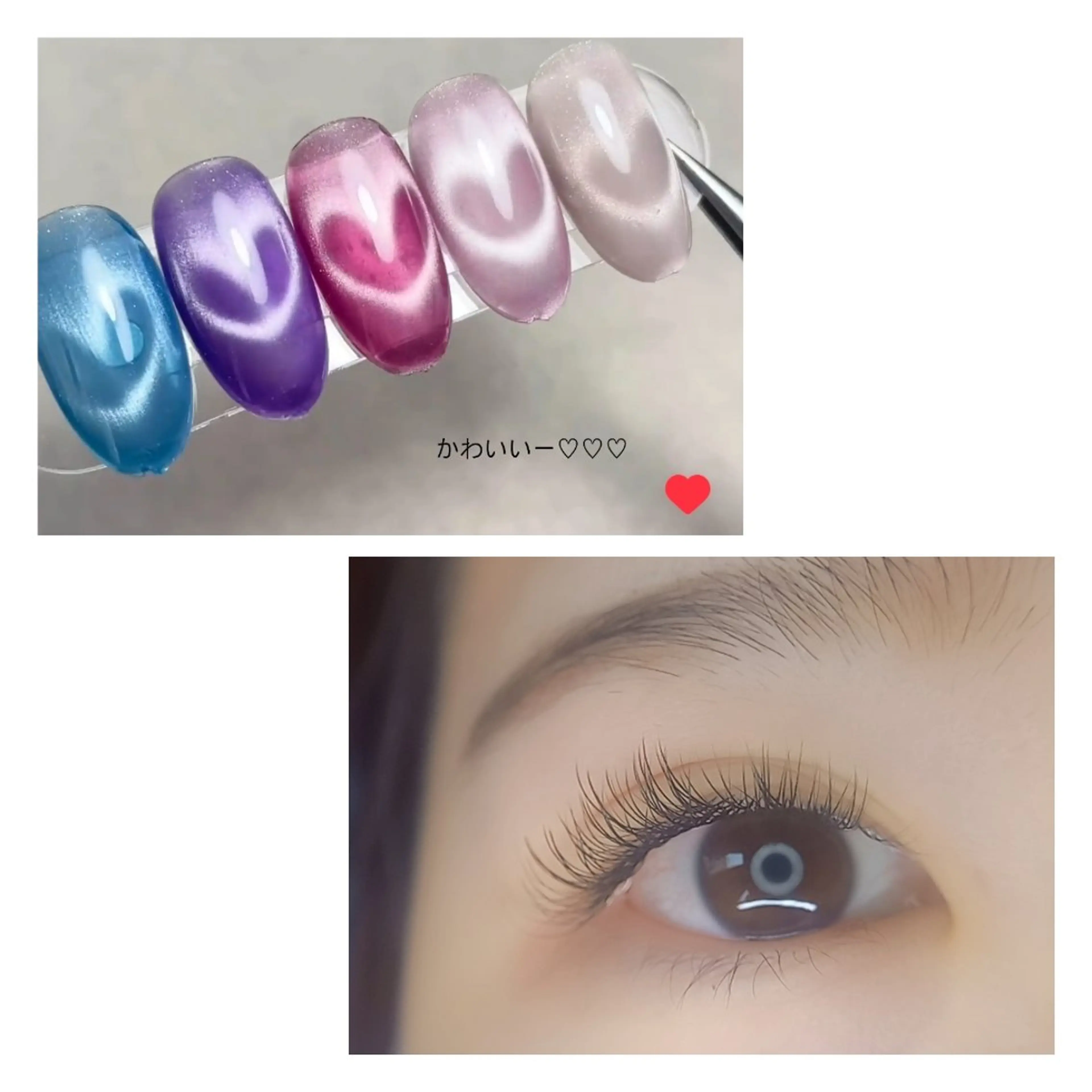 マツエク・マツパ 💡次世代LED -TIARA💡のマツエク・マツパデザイン