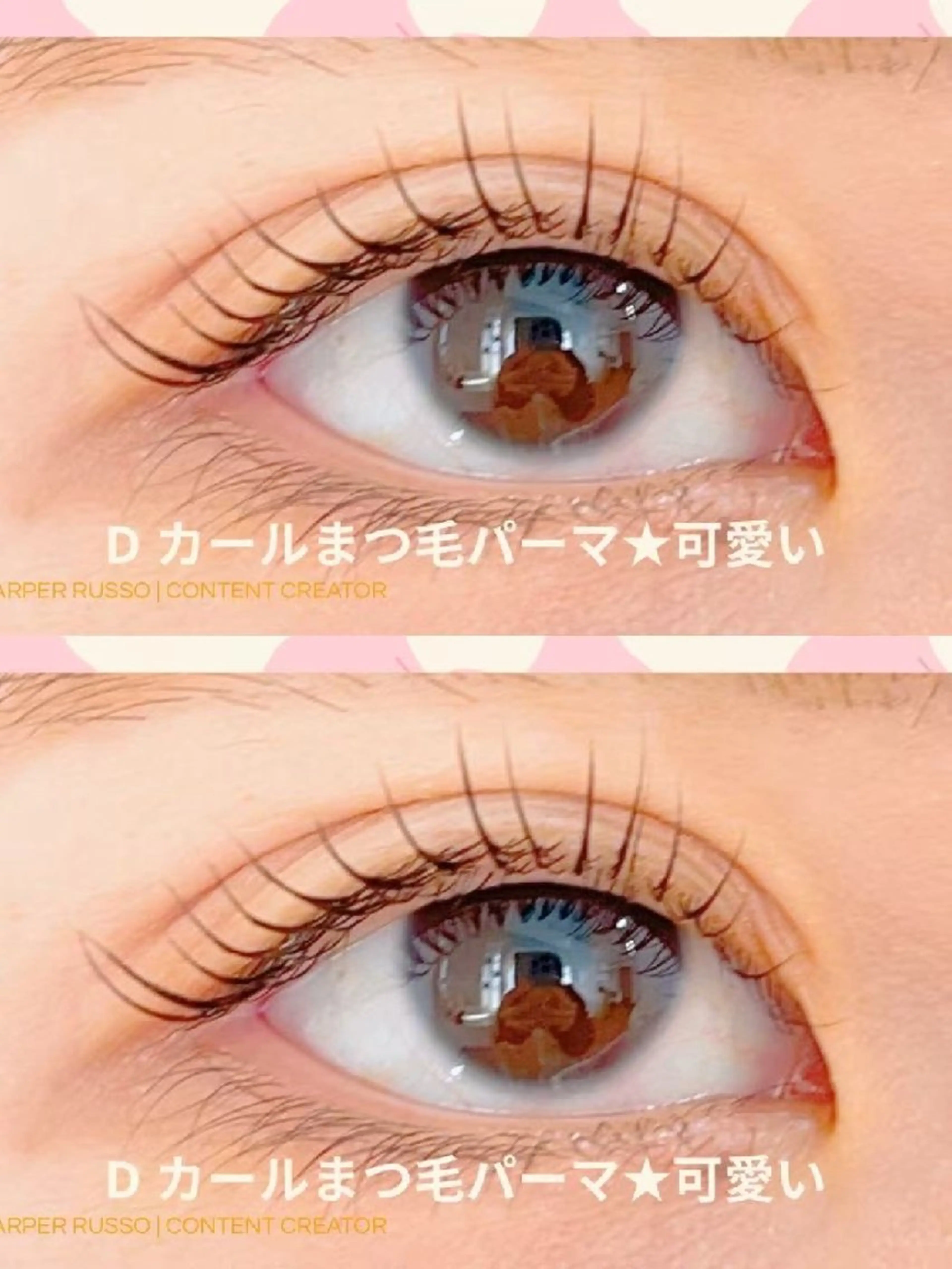 マツエク・マツパ Dカール 一重×まつ毛パーマ マツパ MI KAのネイルデザイン