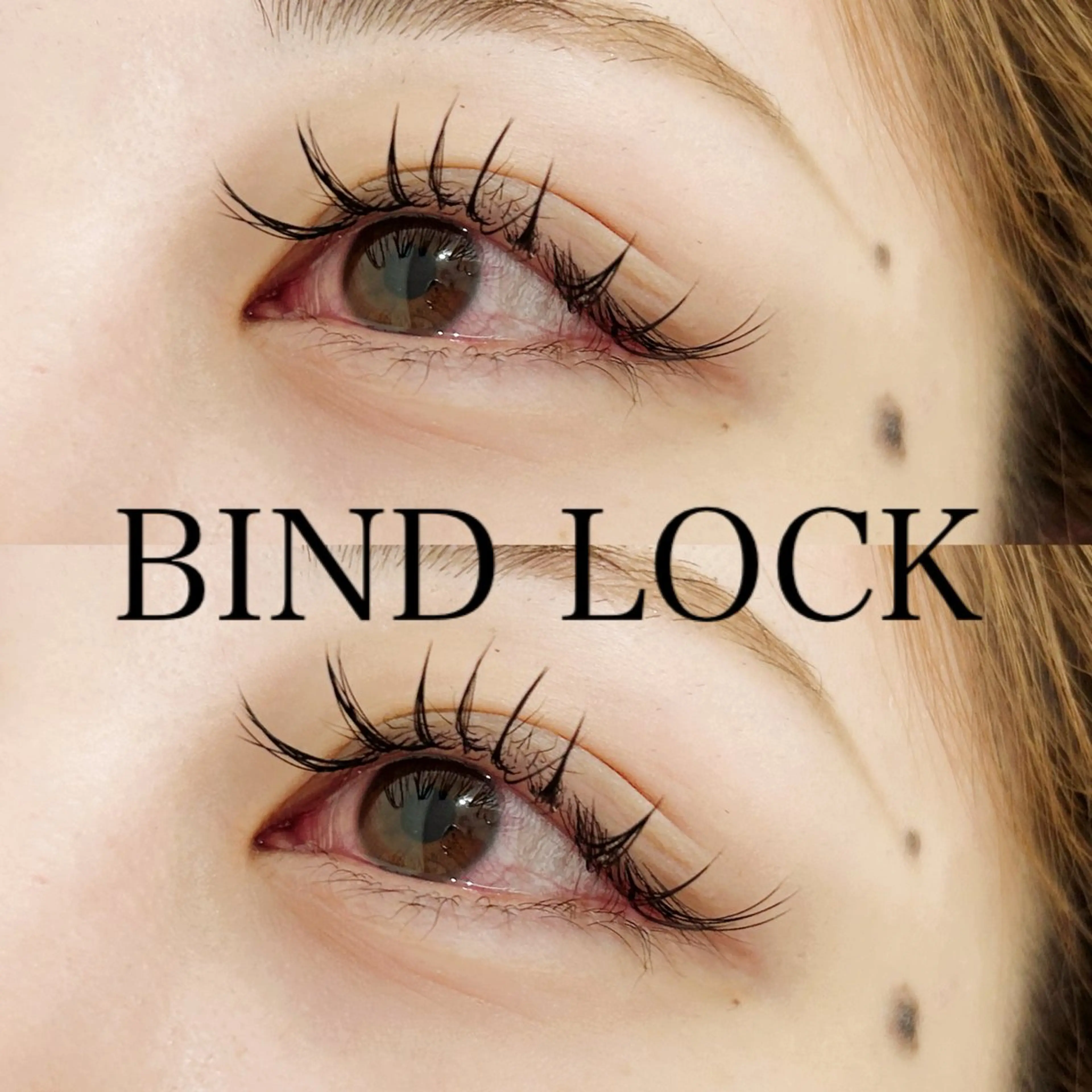 マツエク・マツパ バインドロック Cカール Well moon 🌙岩部のマツエク・マツパデザイン