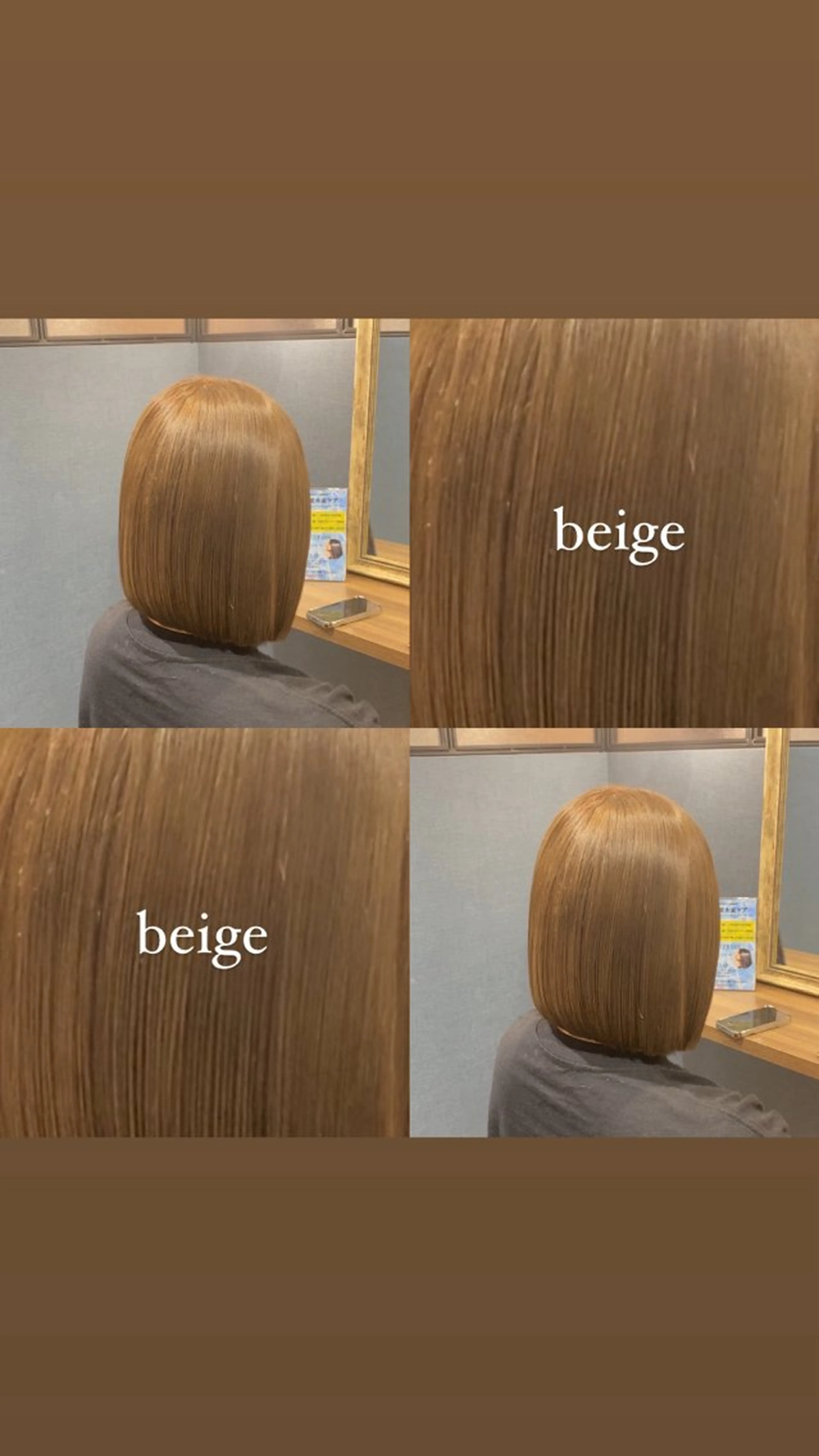 ミディアム ボブ labimani所属・阪急箕面駅 ショートモデル募集のヘアスタイル