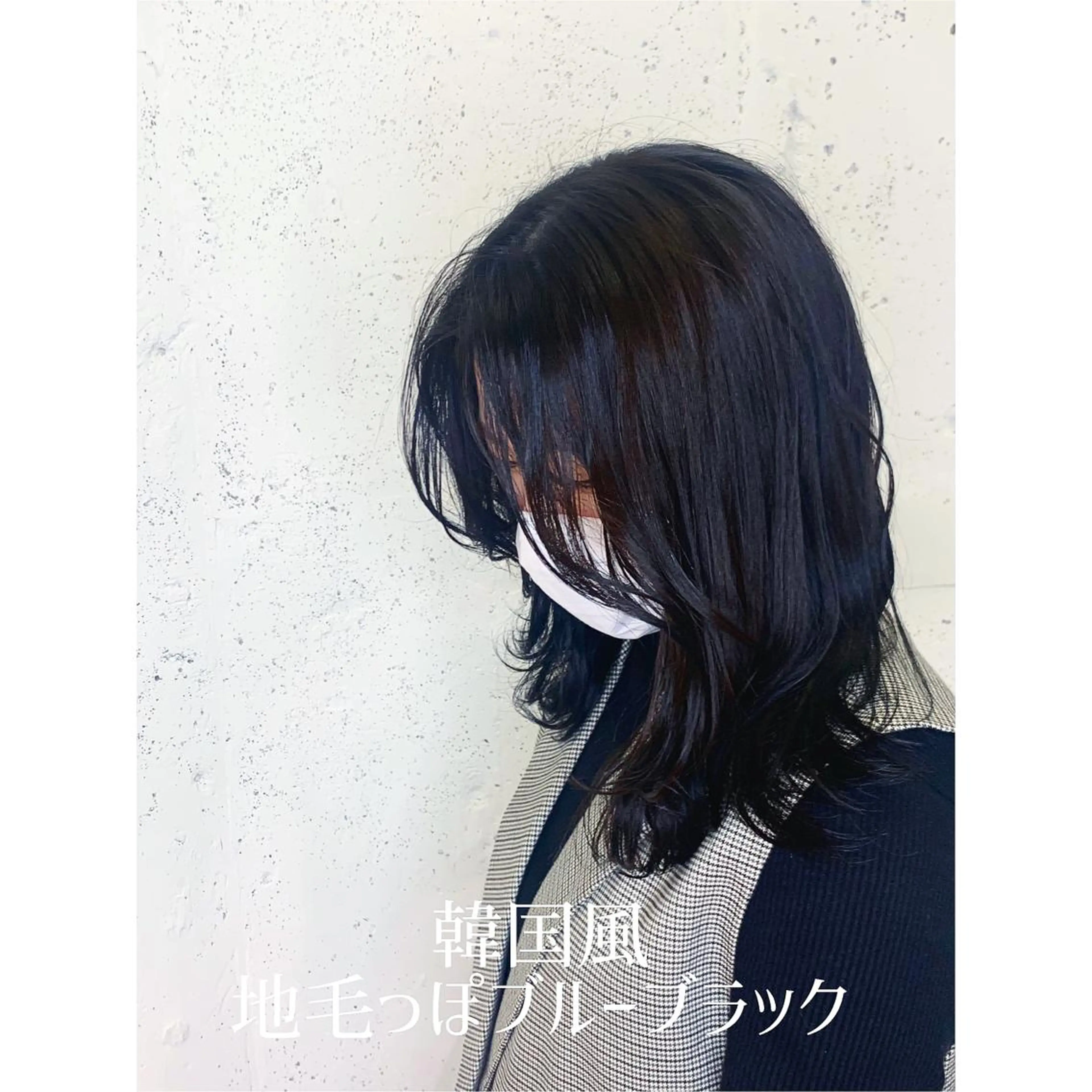 カラー 310【サンイチマル】所属・透明感ハイトーン🦄 キラ🌈のヘアスタイル